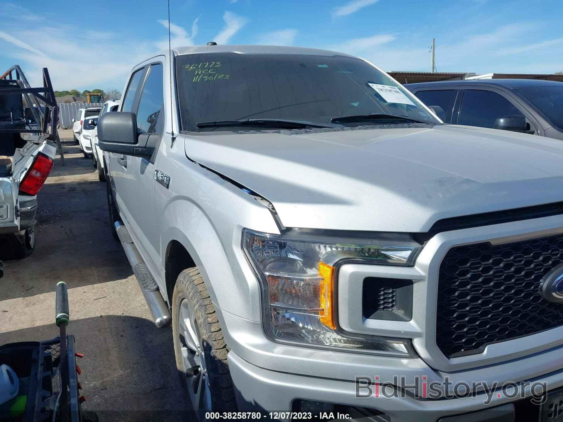 Photo 1FTEW1CP8JKF73351 - FORD F-150 2018