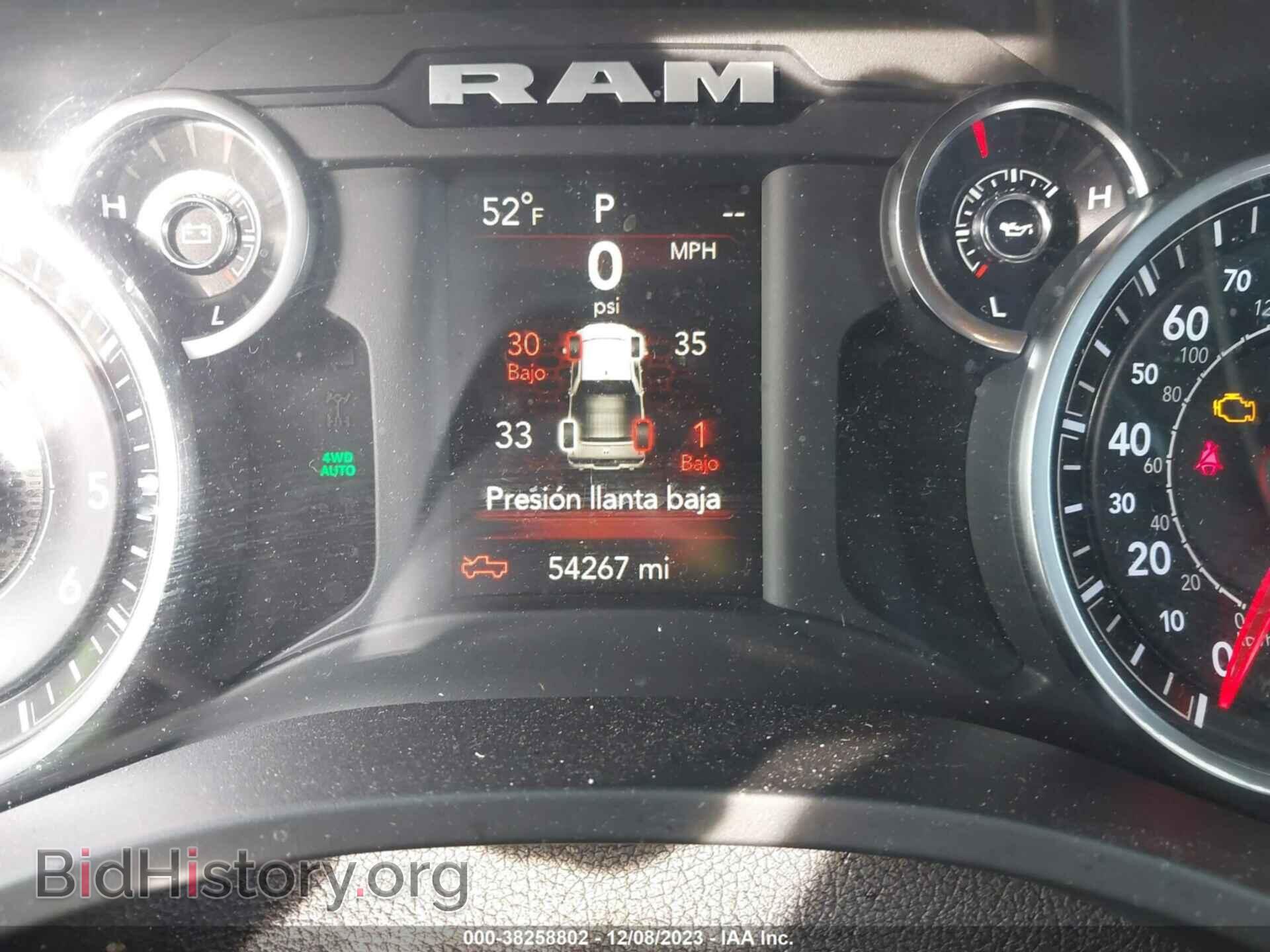 2019 RAM 1500 - VIN: 1C6SRFBTXKN530109 - Фото 15