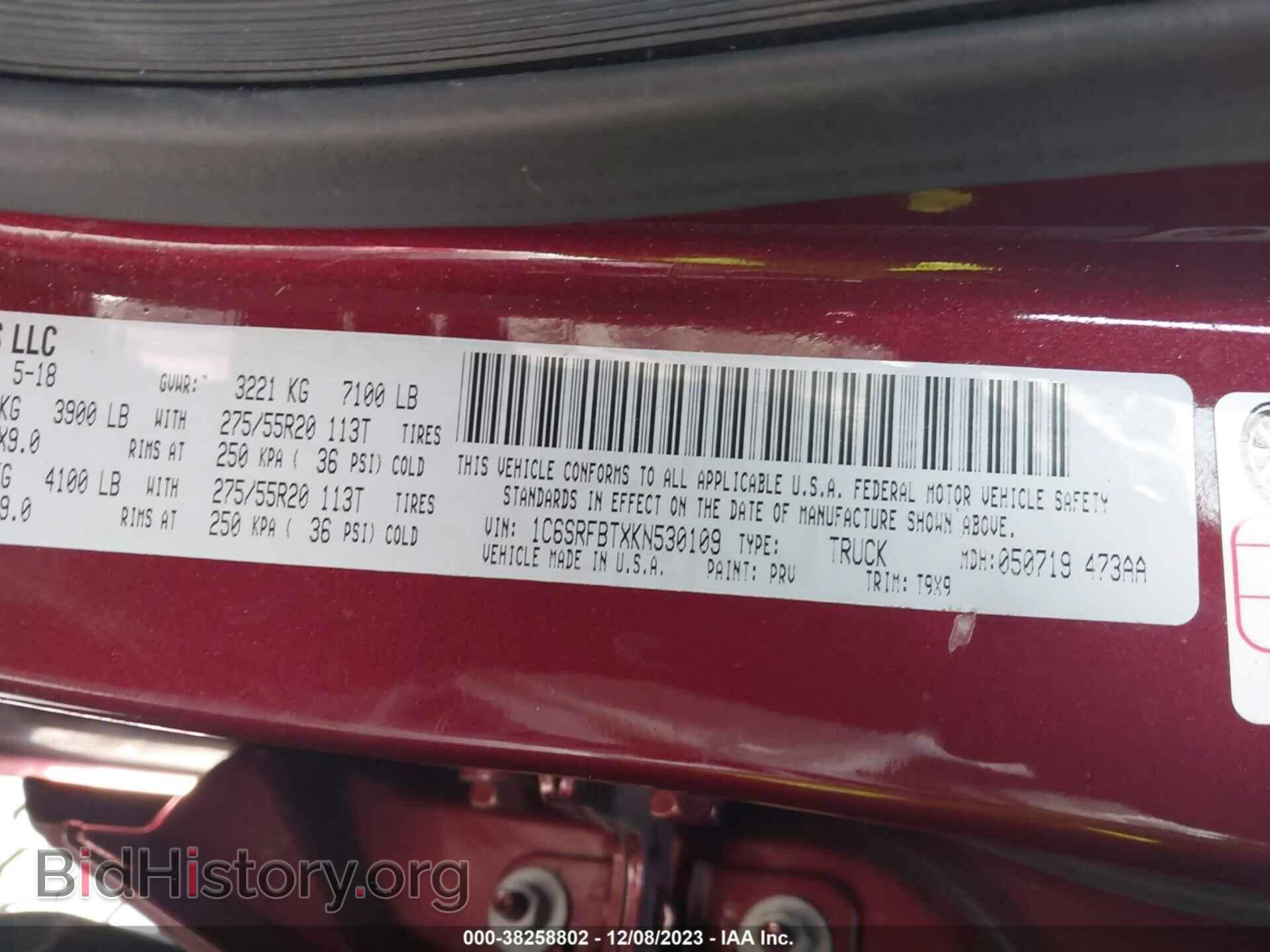 2019 RAM 1500 - VIN: 1C6SRFBTXKN530109 - Фото 9