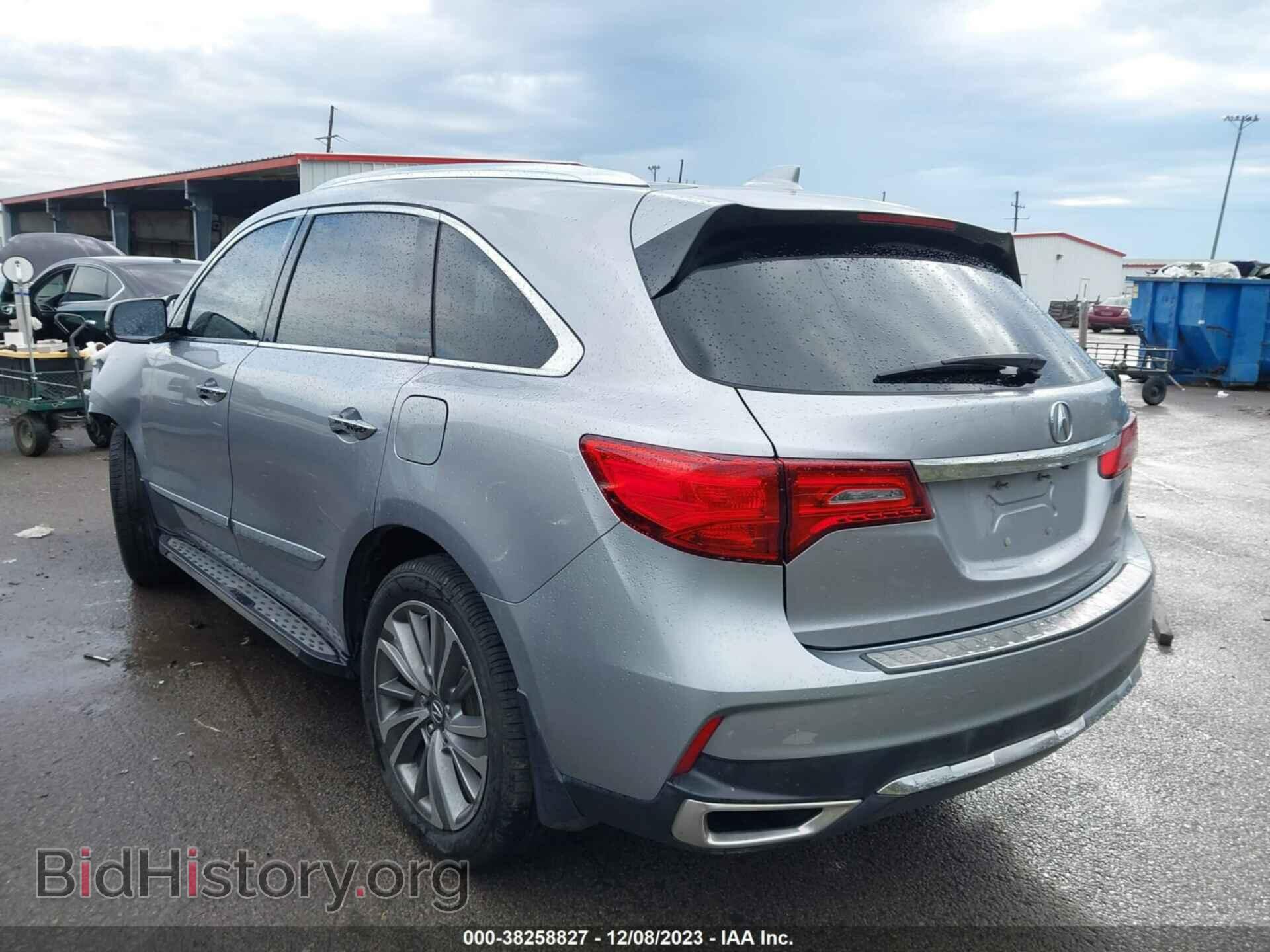 2017 ACURA MDX - VIN: 5FRYD3H57HB011064 - Фото 3