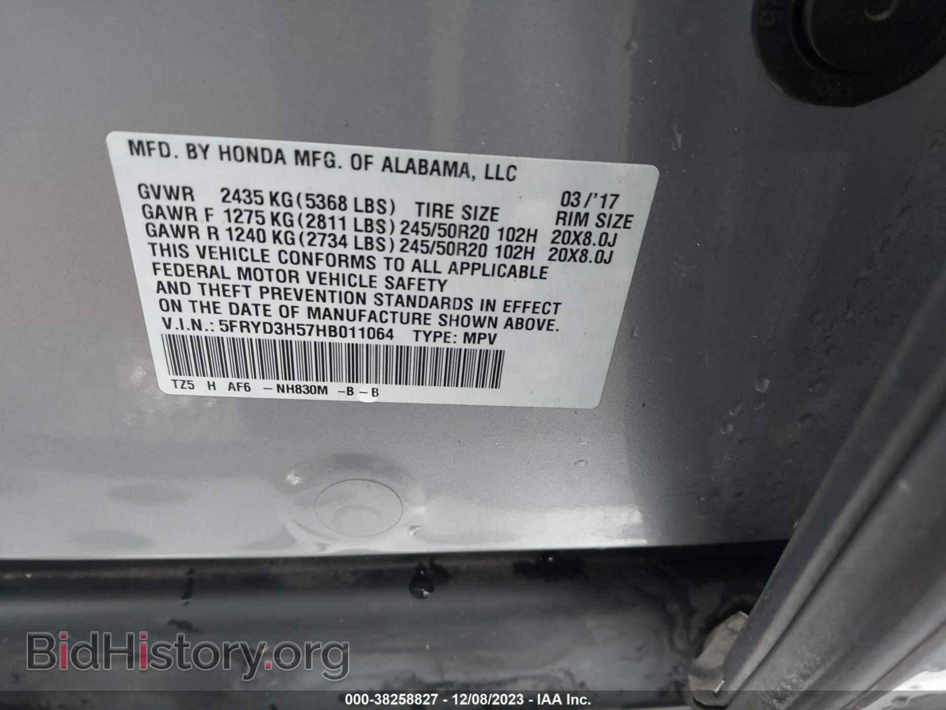 2017 ACURA MDX - VIN: 5FRYD3H57HB011064 - Фото 9
