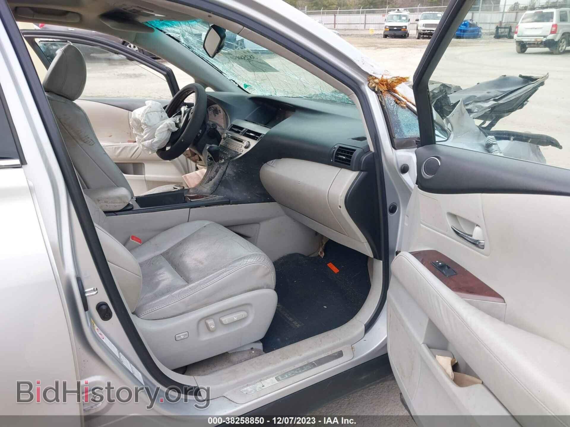 2012 LEXUS RX 350 - VIN: 2T2BK1BA2CC128745 - Фото 5