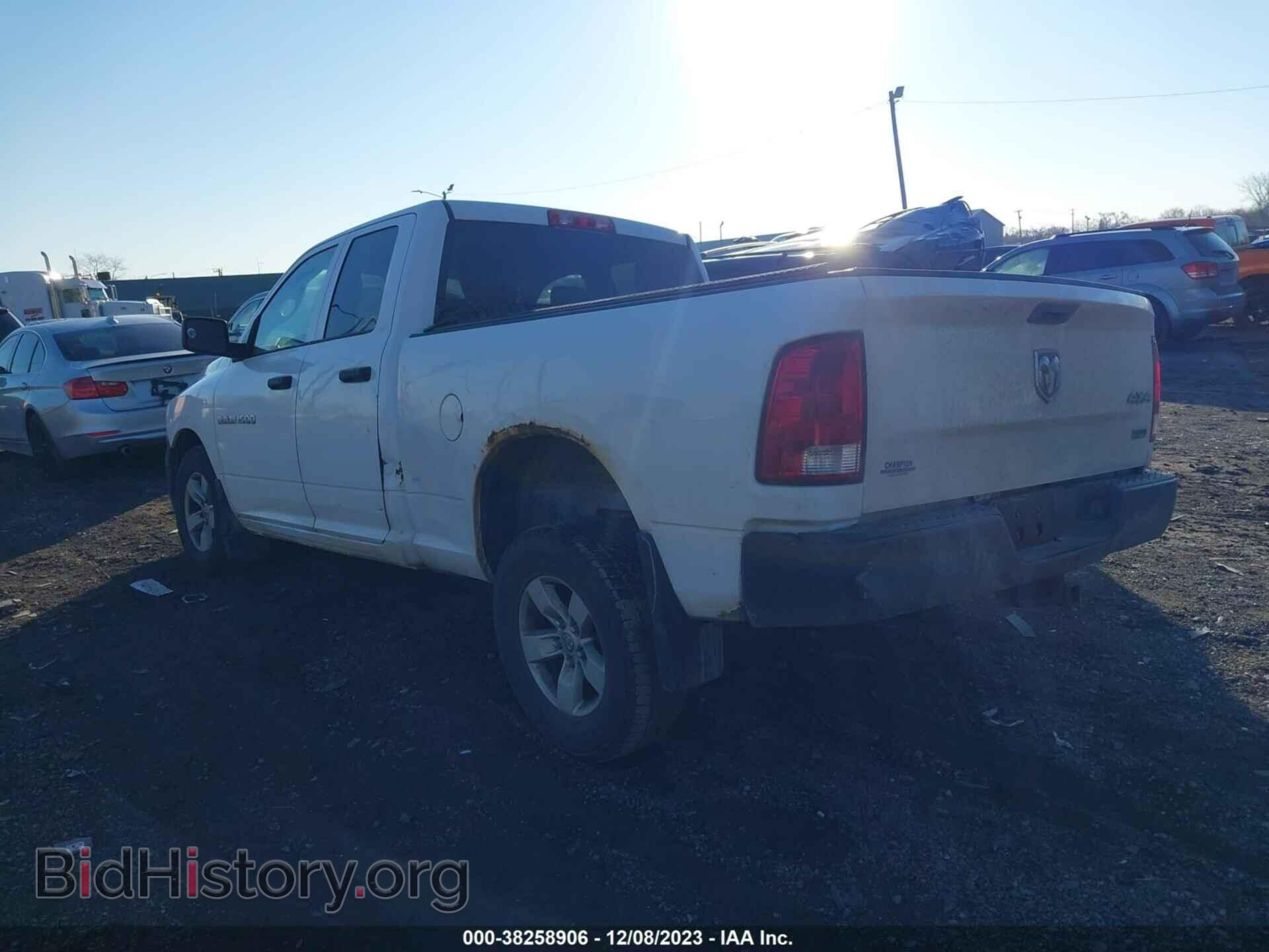 2012 RAM 1500 - VIN: 1C6RD7FP8CS260882 - Photo 3