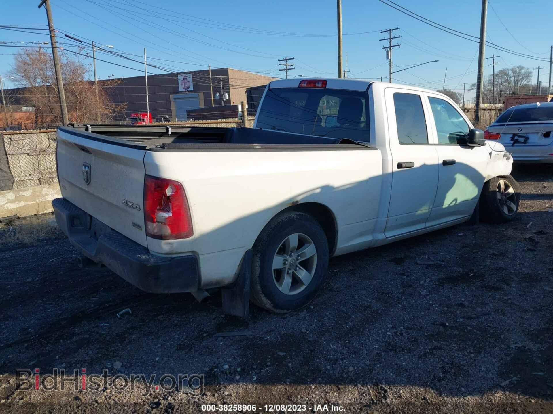 2012 RAM 1500 - VIN: 1C6RD7FP8CS260882 - Photo 4