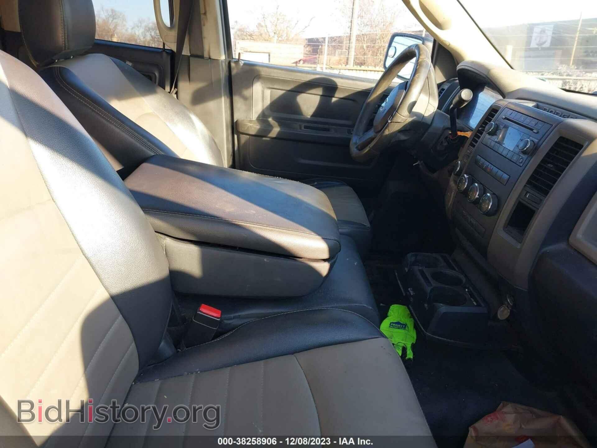 2012 RAM 1500 - VIN: 1C6RD7FP8CS260882 - Photo 5