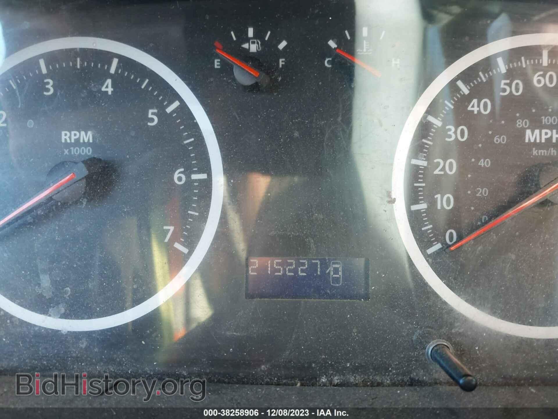 2012 RAM 1500 - VIN: 1C6RD7FP8CS260882 - Photo 7