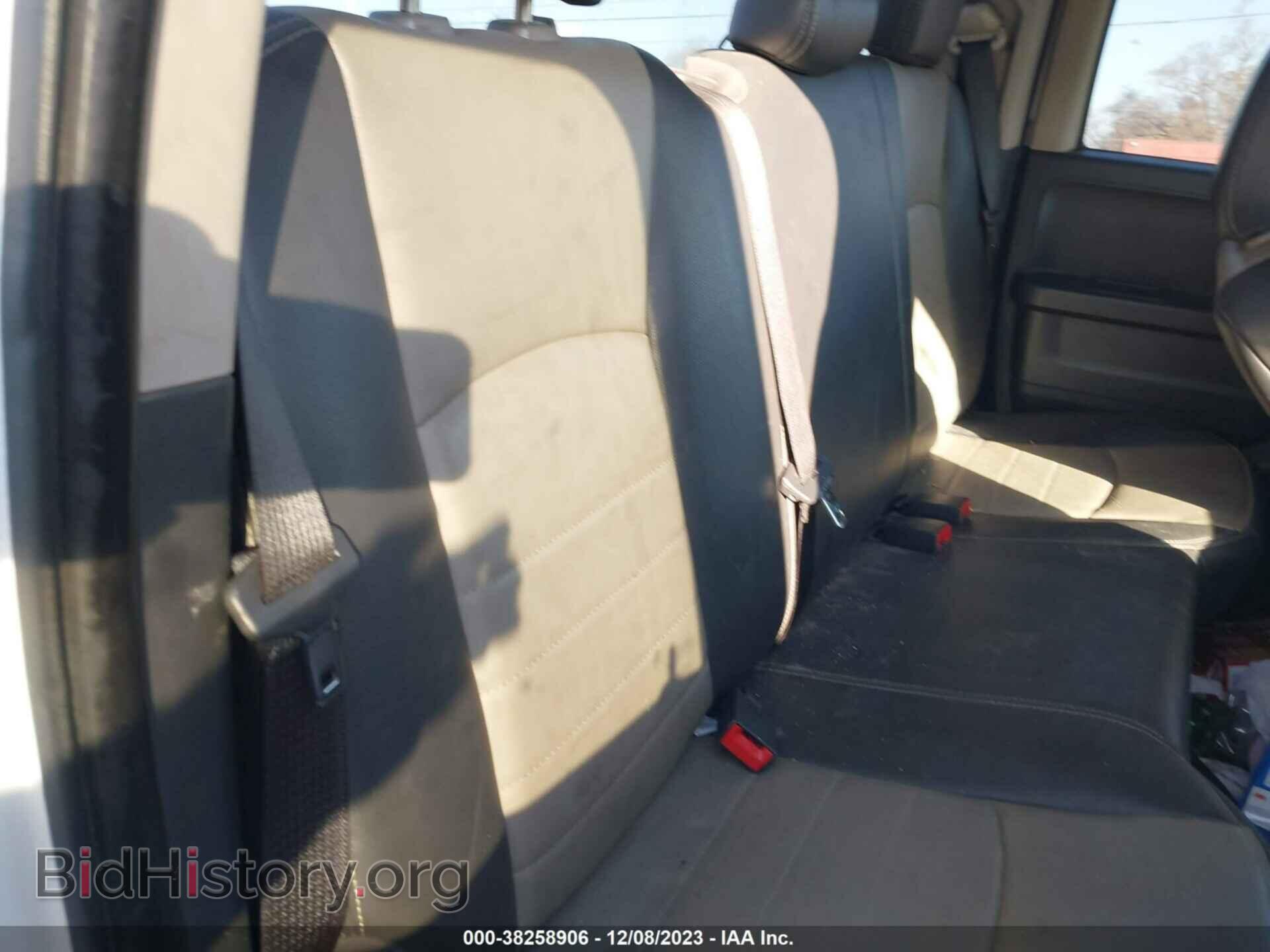 2012 RAM 1500 - VIN: 1C6RD7FP8CS260882 - Photo 8
