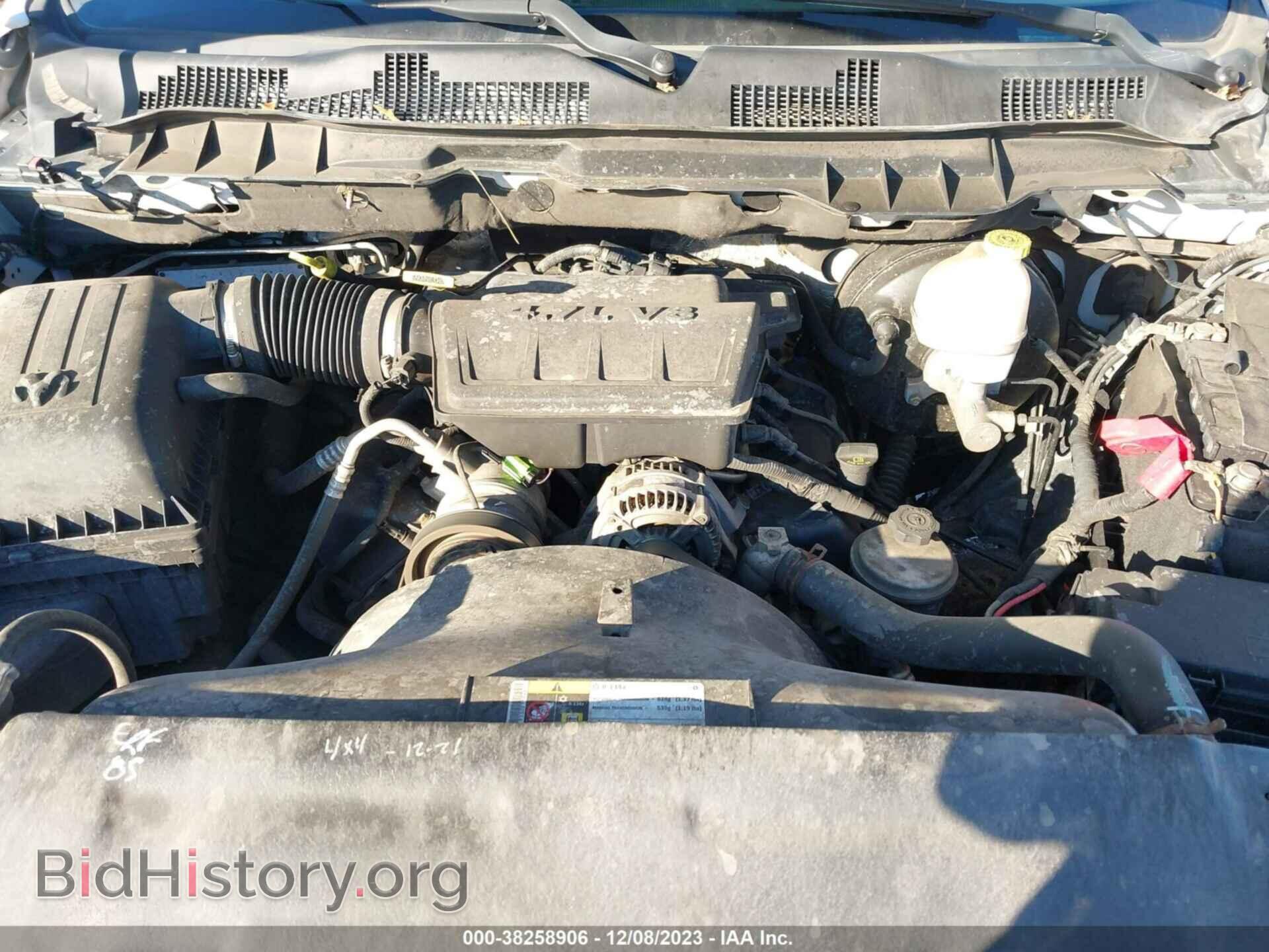 2012 RAM 1500 - VIN: 1C6RD7FP8CS260882 - Photo 10