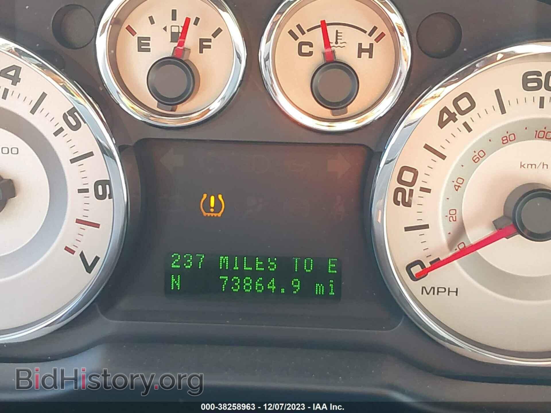 2008 FORD EDGE - VIN: 2FMDK38C58BA52838 - Photo 7