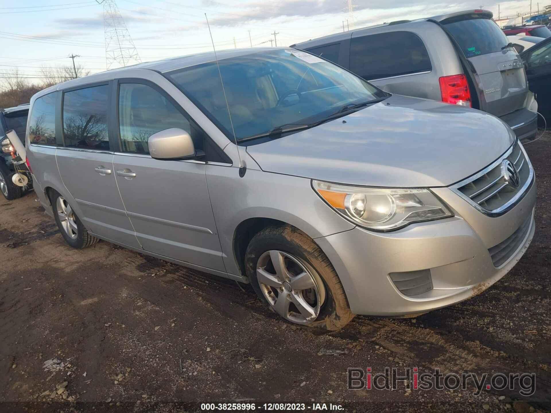 Photo 2V4RW5DX9AR325088 - VOLKSWAGEN ROUTAN 2010