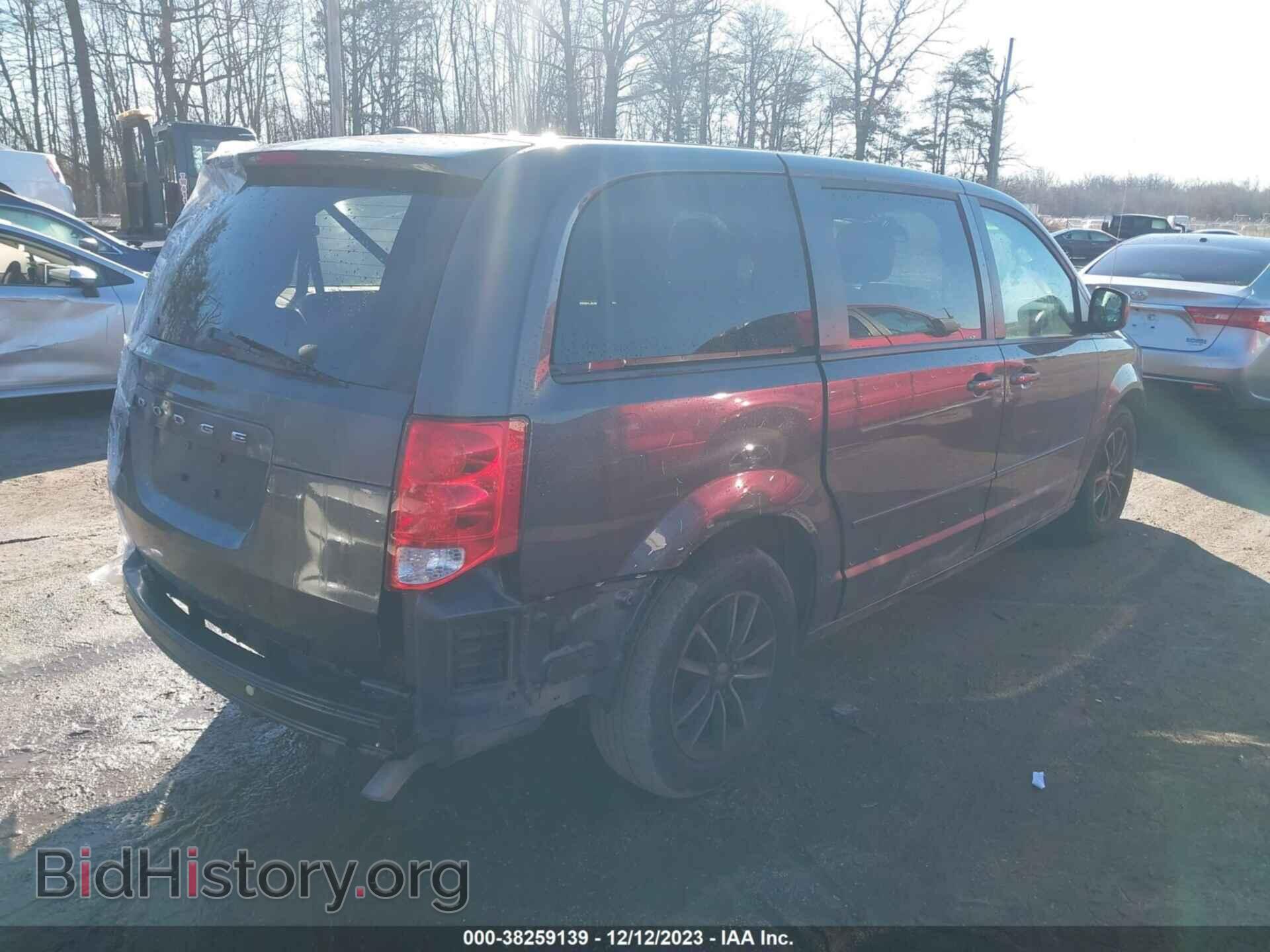 2017 DODGE GRAND CARAVAN - VIN: 2C4RDGBGXHR678884 - Фото 4