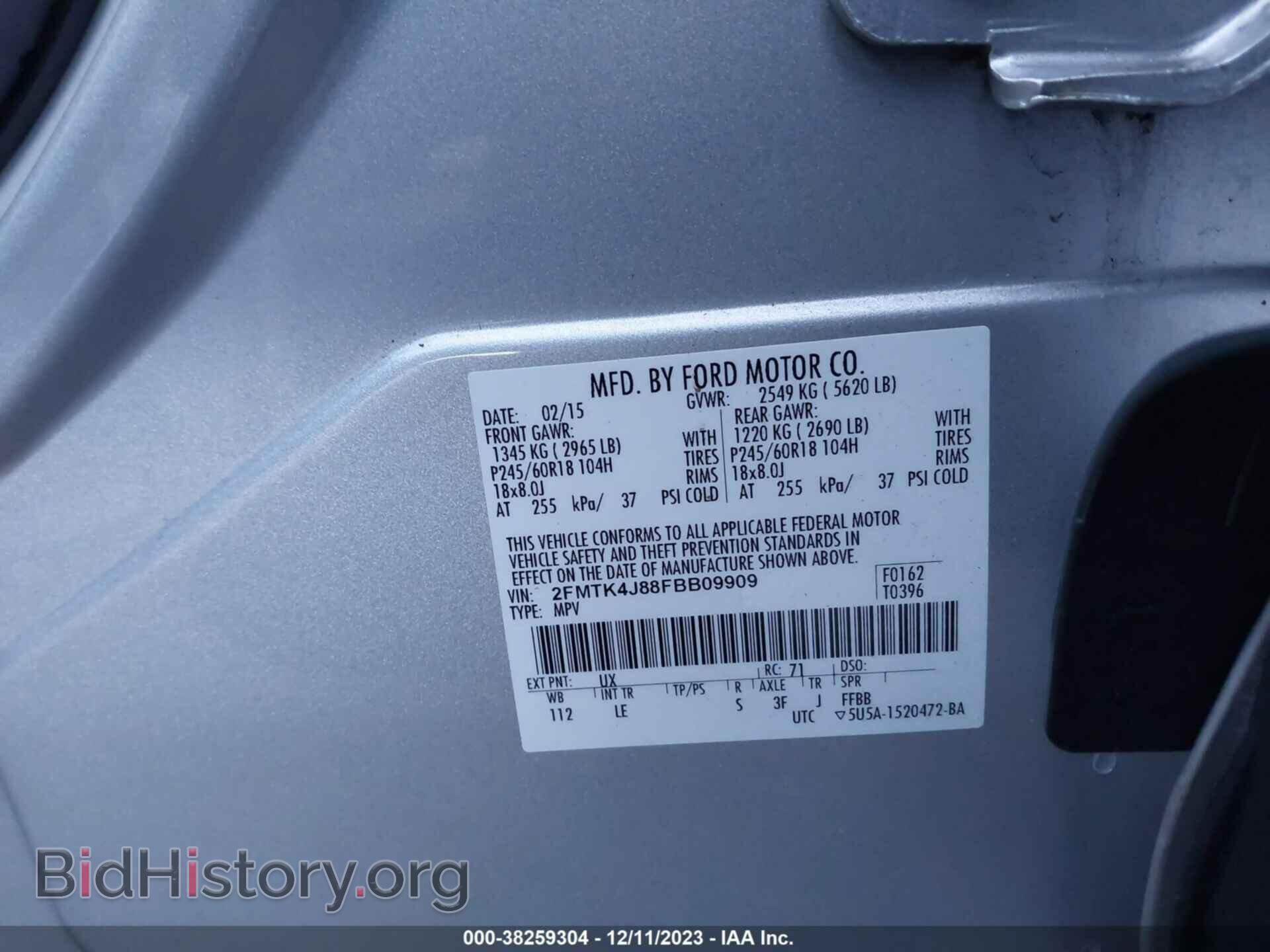 2015 FORD EDGE - VIN: 2FMTK4J88FBB09909 - Photo 9