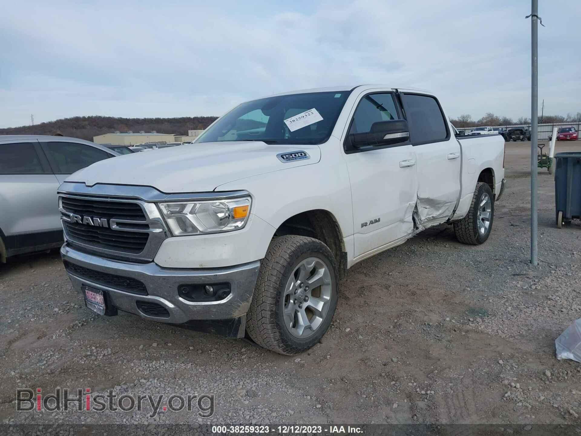 2021 RAM 1500 - VIN: 1C6SRFFT5MN754708 - Фото 2