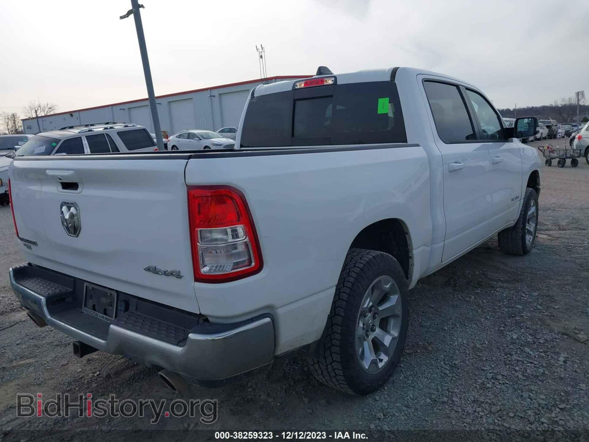 2021 RAM 1500 - VIN: 1C6SRFFT5MN754708 - Фото 4