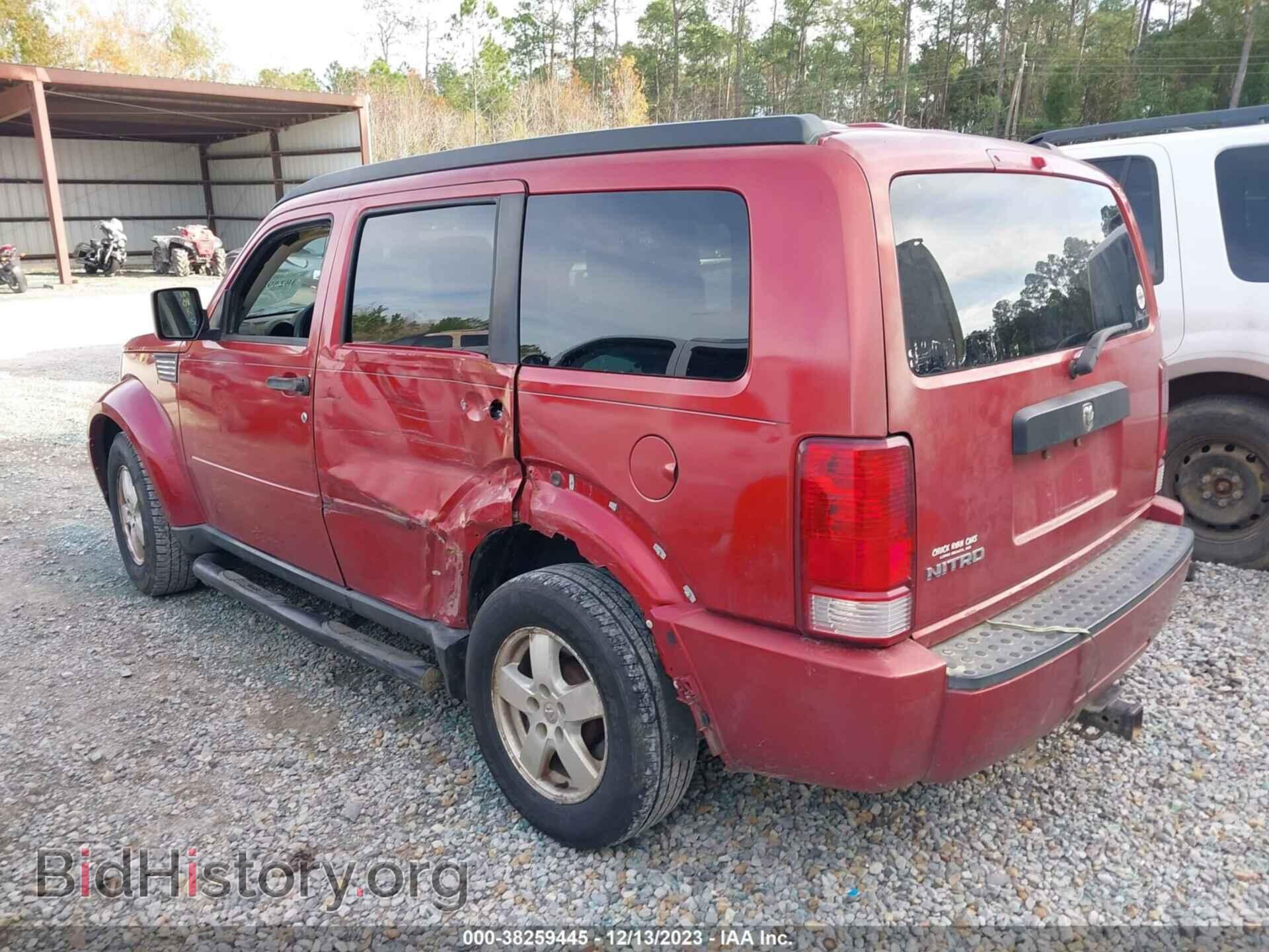 2008 DODGE NITRO - VIN: 1D8GT28K48W104489 - Фото 3