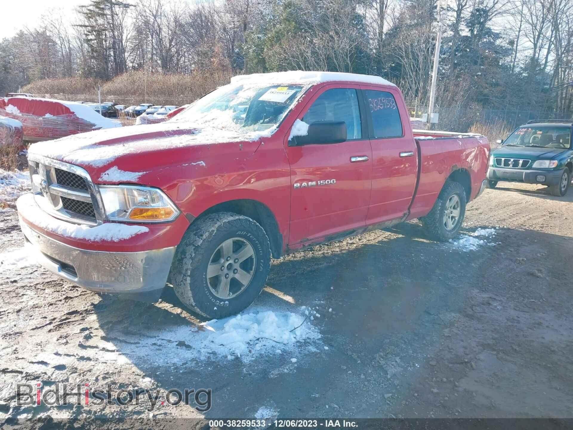 2012 RAM 1500 - VIN: 1C6RD7GPXCS102963 - Photo 2
