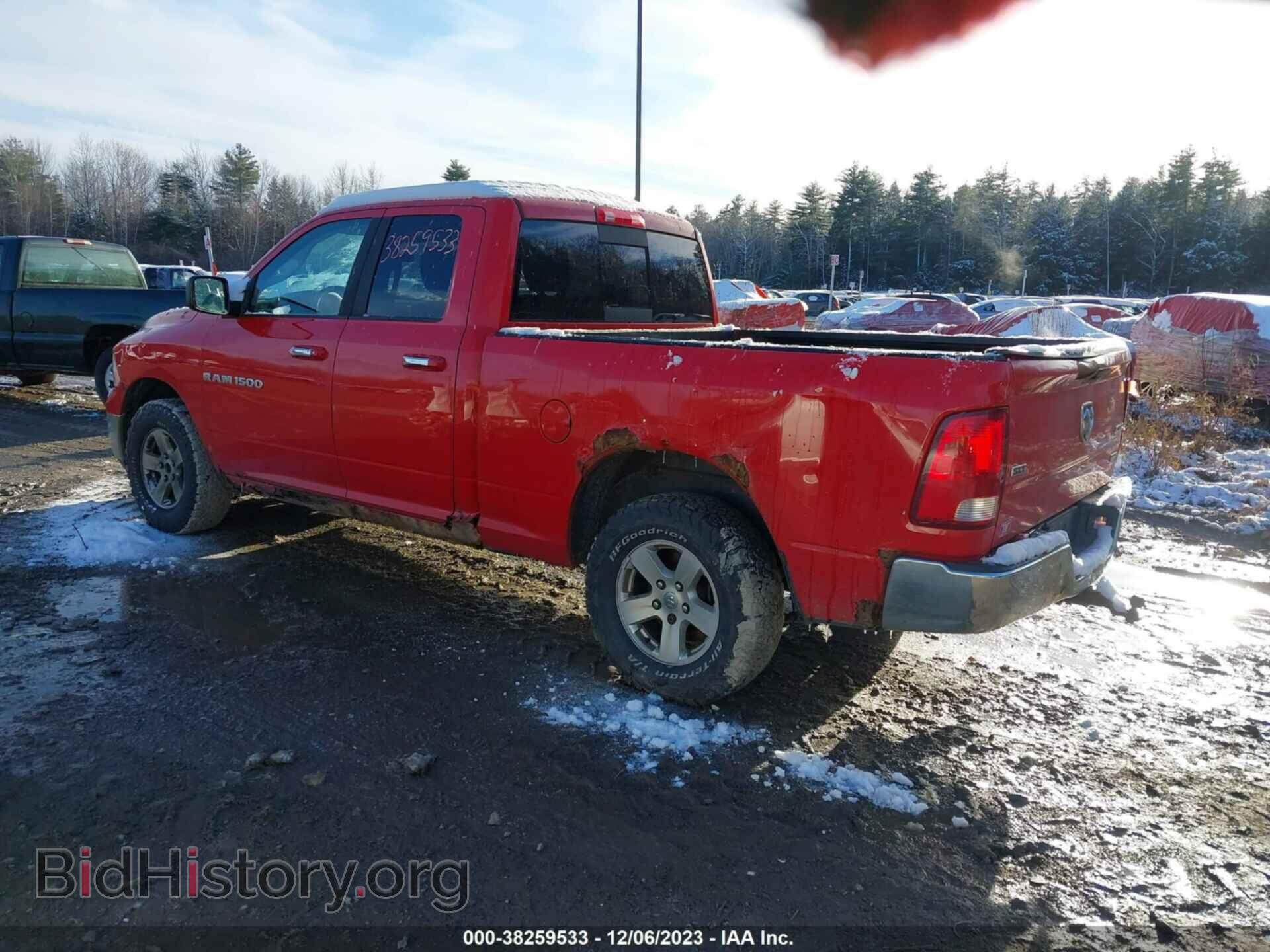 2012 RAM 1500 - VIN: 1C6RD7GPXCS102963 - Photo 3
