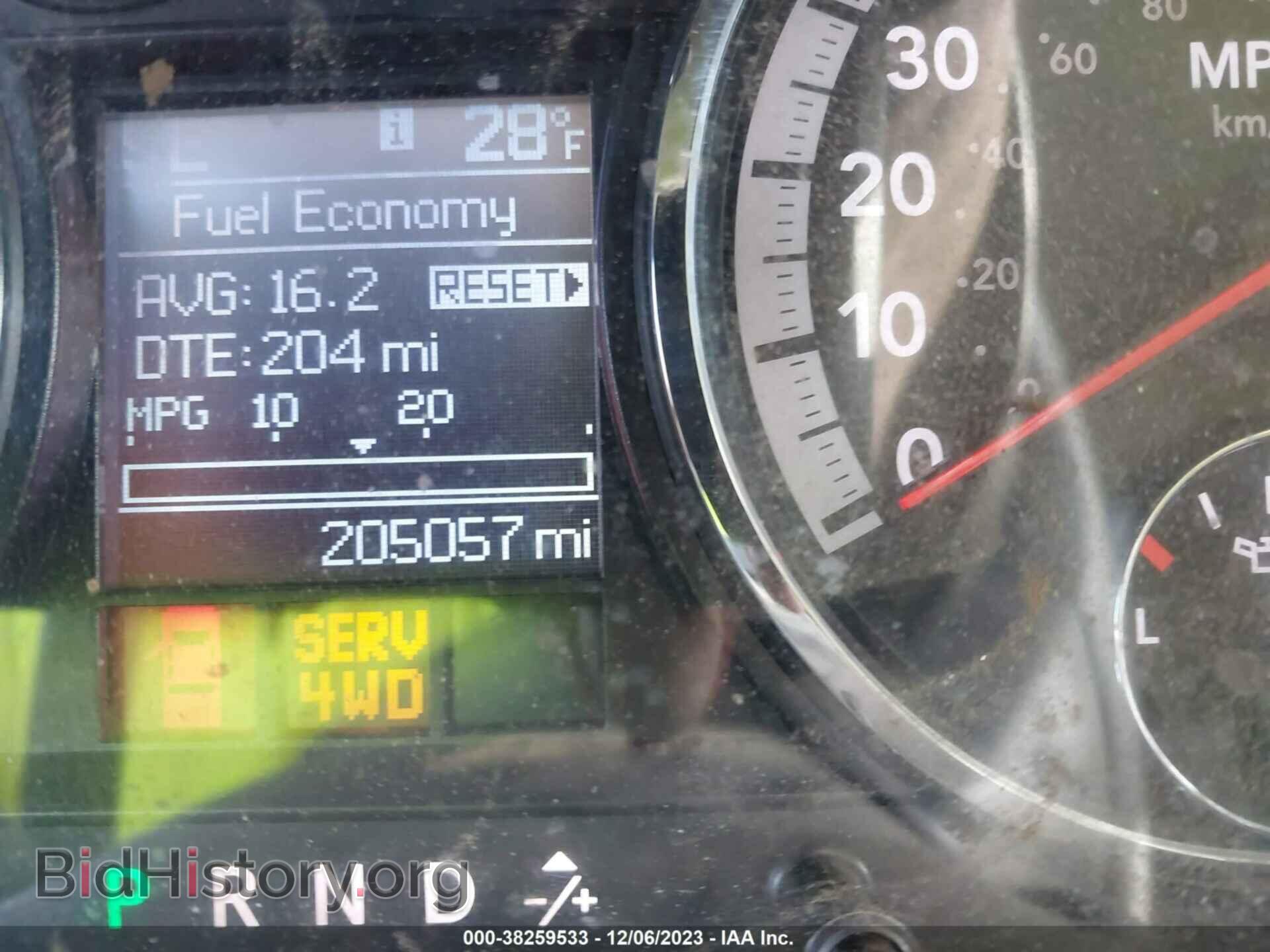2012 RAM 1500 - VIN: 1C6RD7GPXCS102963 - Photo 7