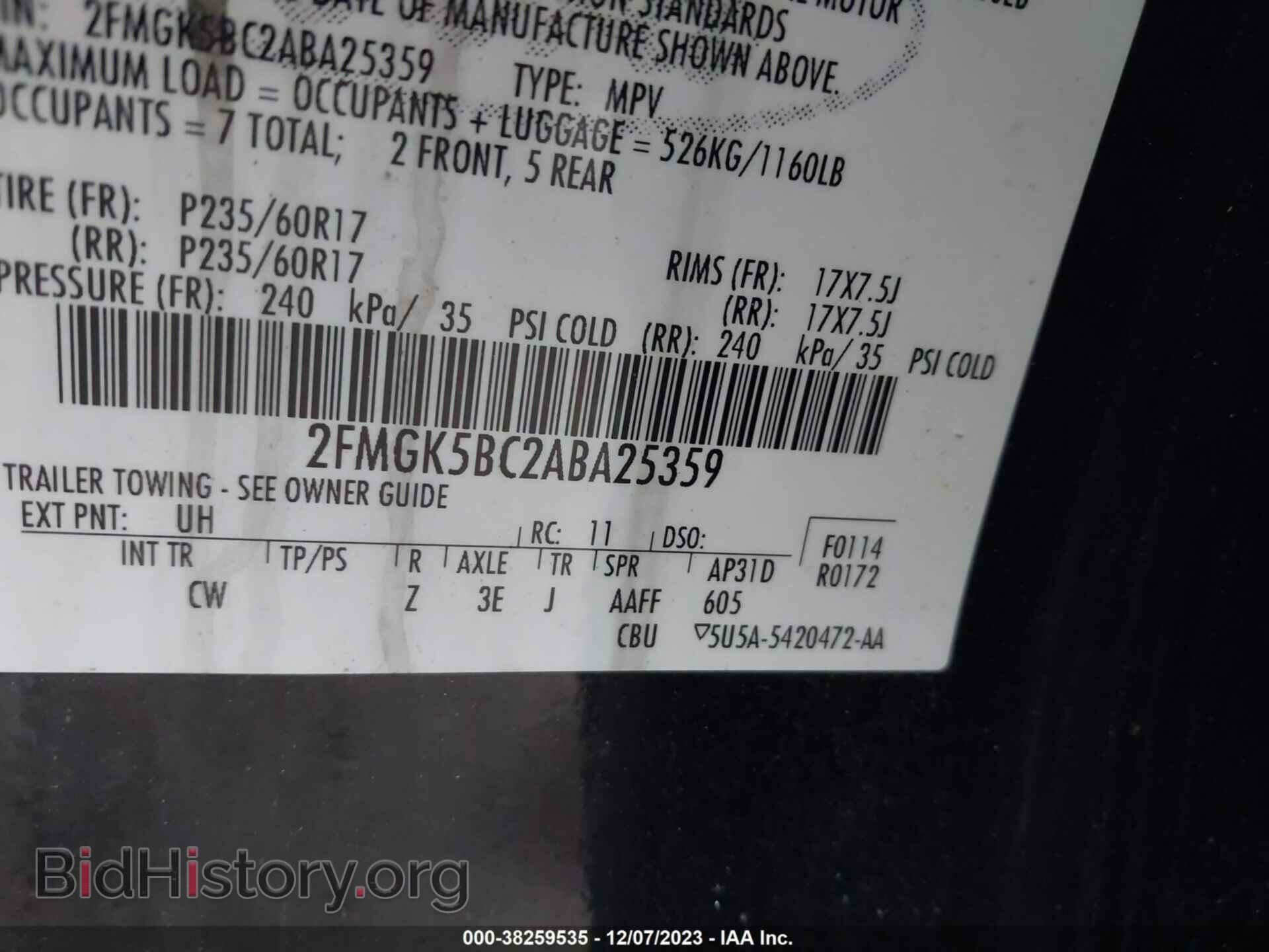 2010 FORD FLEX - VIN: 2FMGK5BC2ABA25359 - Photo 9