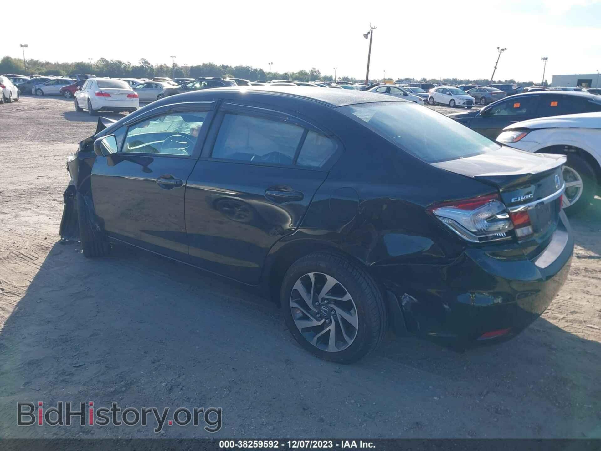 2014 HONDA CIVIC - VIN: 19XFB2F59EE046492 - Фото 3