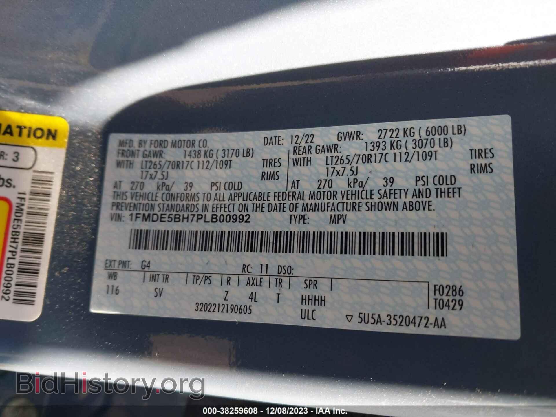 2023 FORD BRONCO - VIN: 1FMDE5BH7PLB00992 - Фото 9