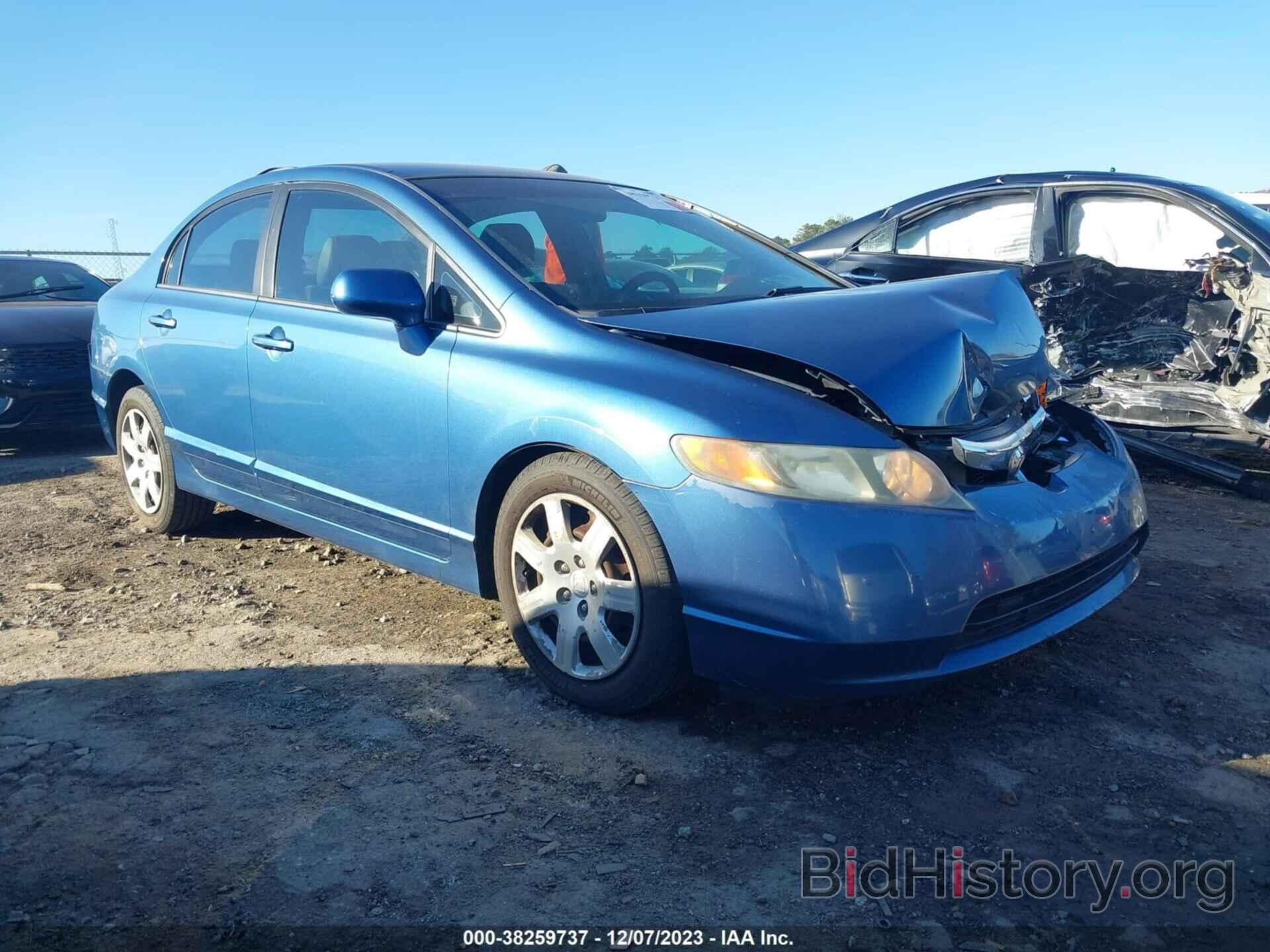 Photo 1HGFA16587L067634 - HONDA CIVIC 2007