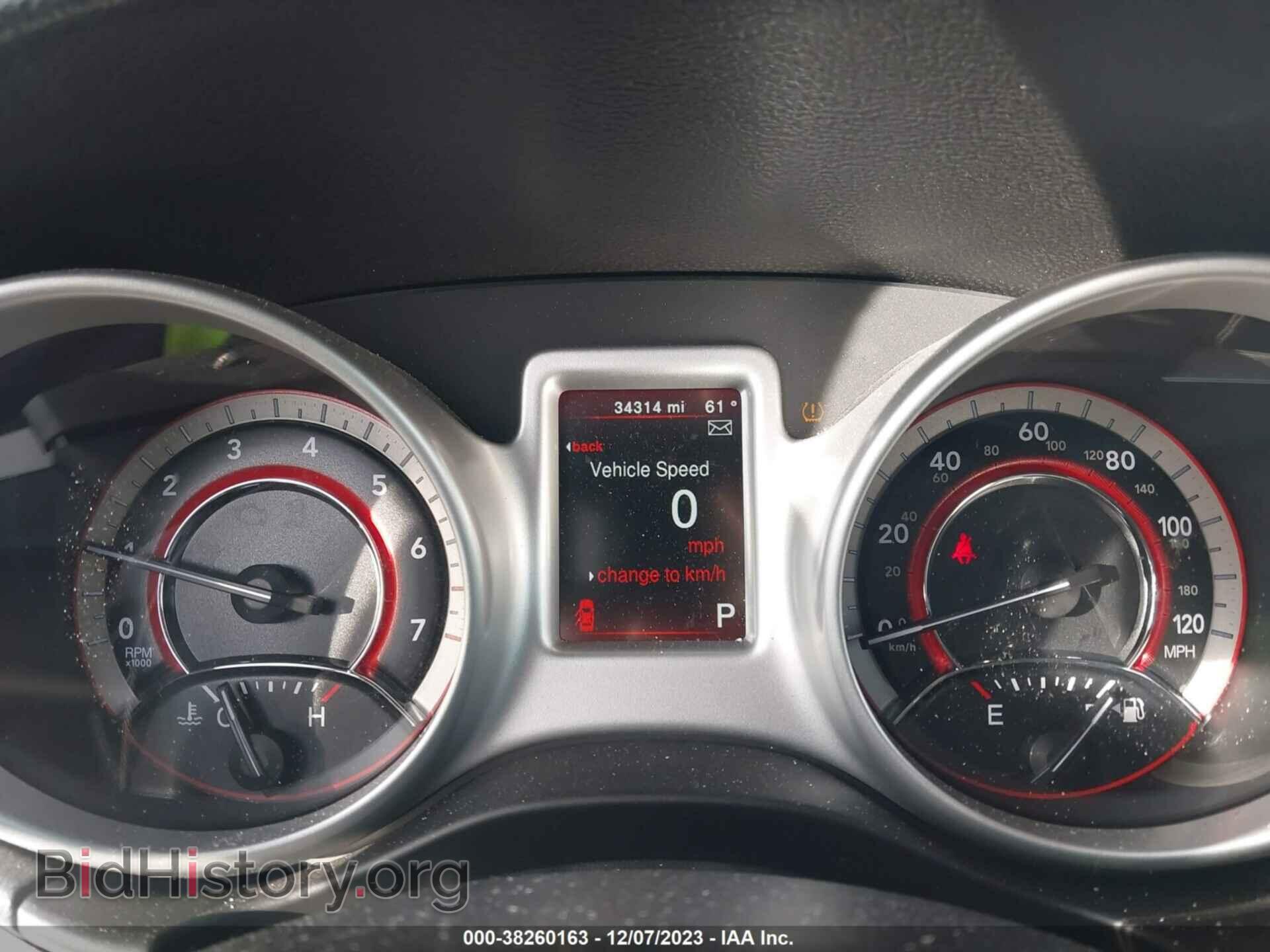 2020 DODGE JOURNEY - VIN: 3C4PDCAB5LT249633 - Фото 7
