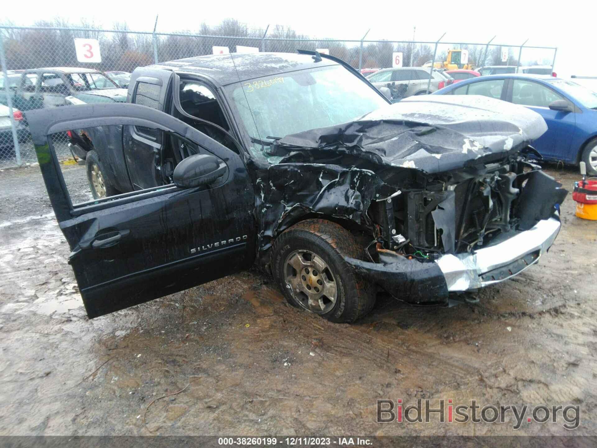 Photo 1GCRKSE36BZ248655 - CHEVROLET SILVERADO 1500 2011