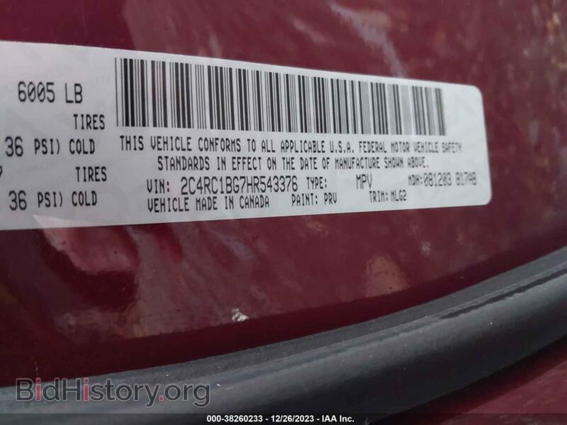 2017 Chrysler PACIFICA (VIN 2C4RC1BG7HR543376) — photo 9 of 17