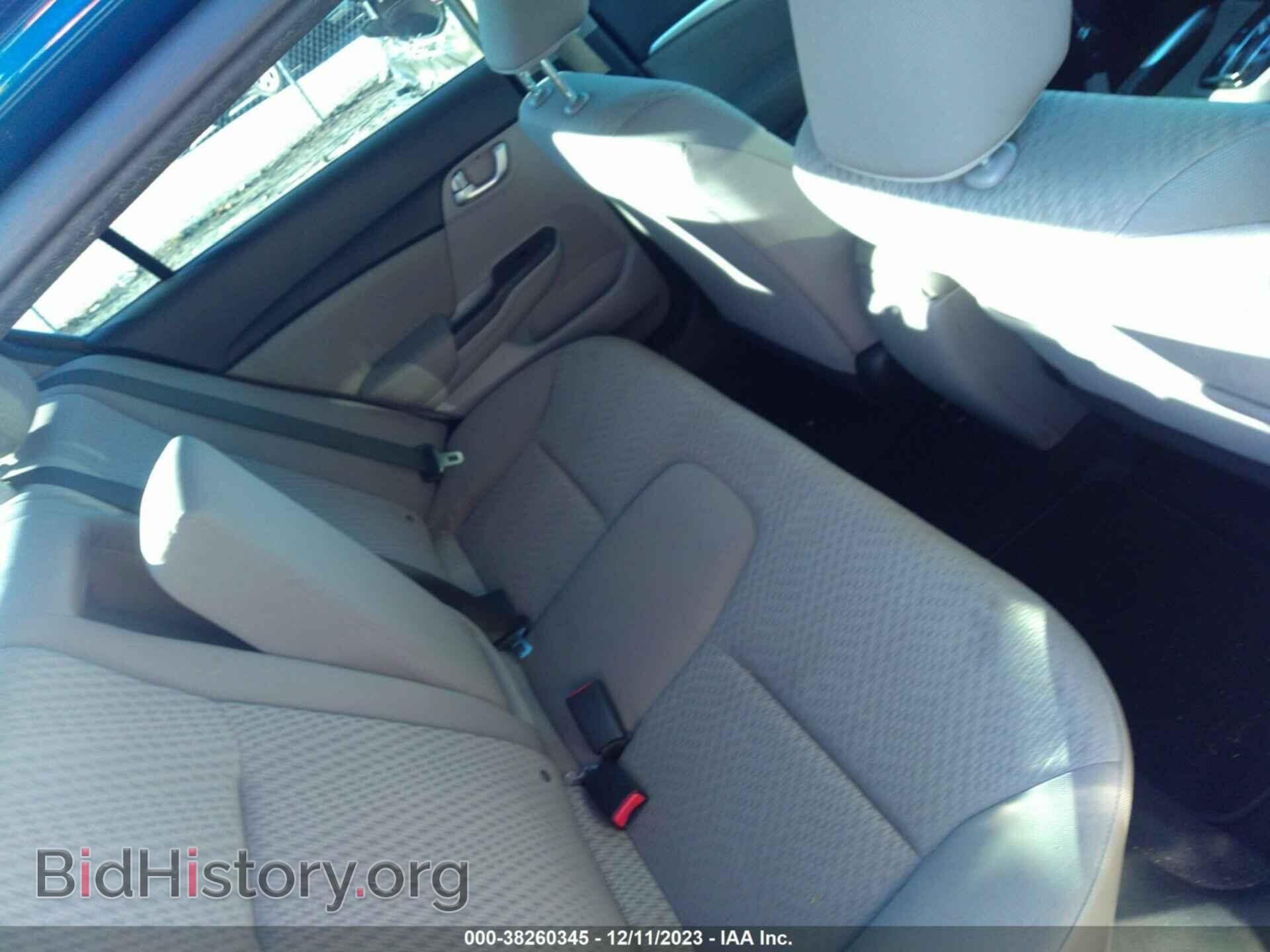 2015 HONDA CIVIC - VIN: 19XFB2F85FE247267 - Photo 8