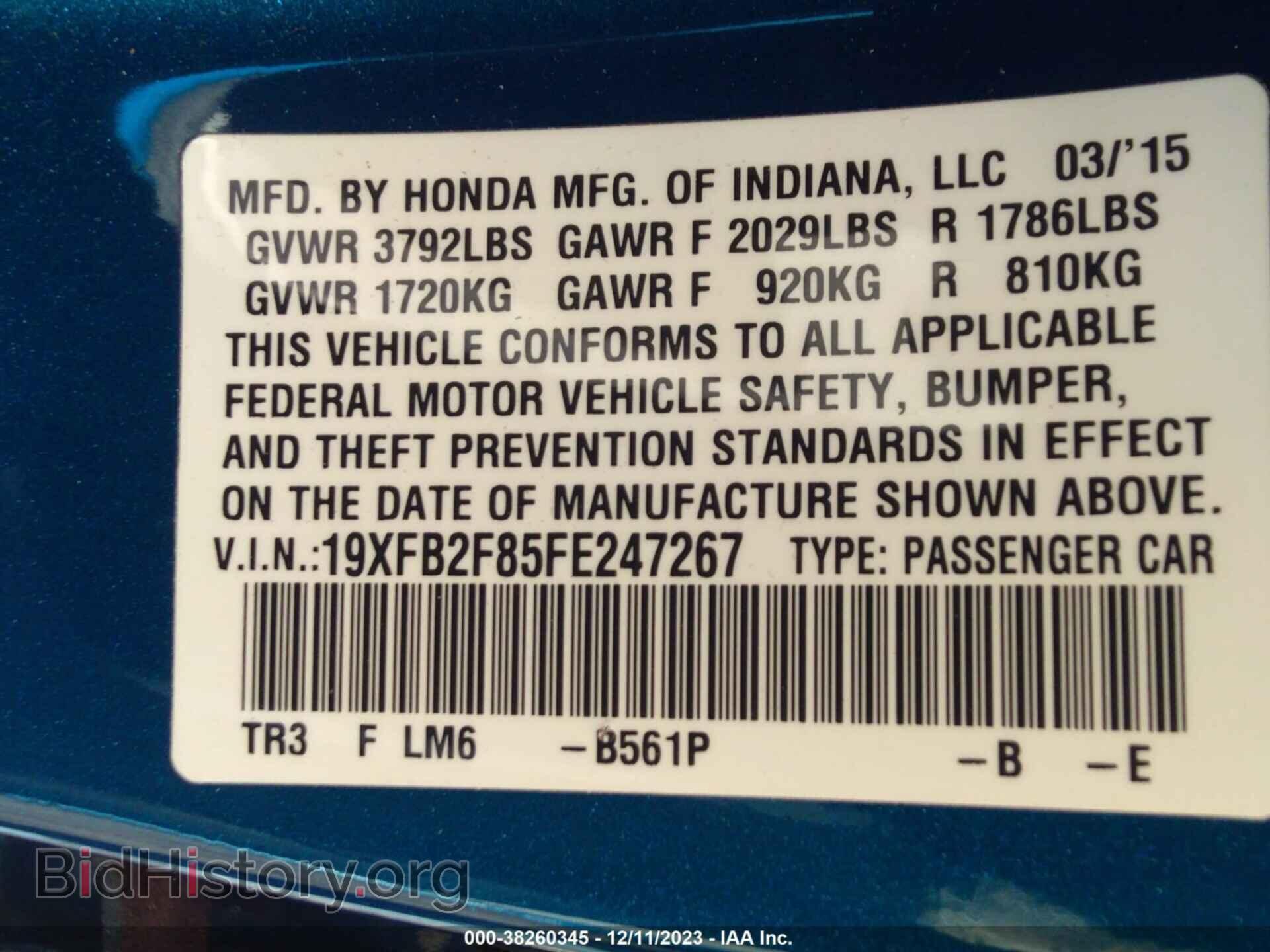 2015 HONDA CIVIC - VIN: 19XFB2F85FE247267 - Photo 9