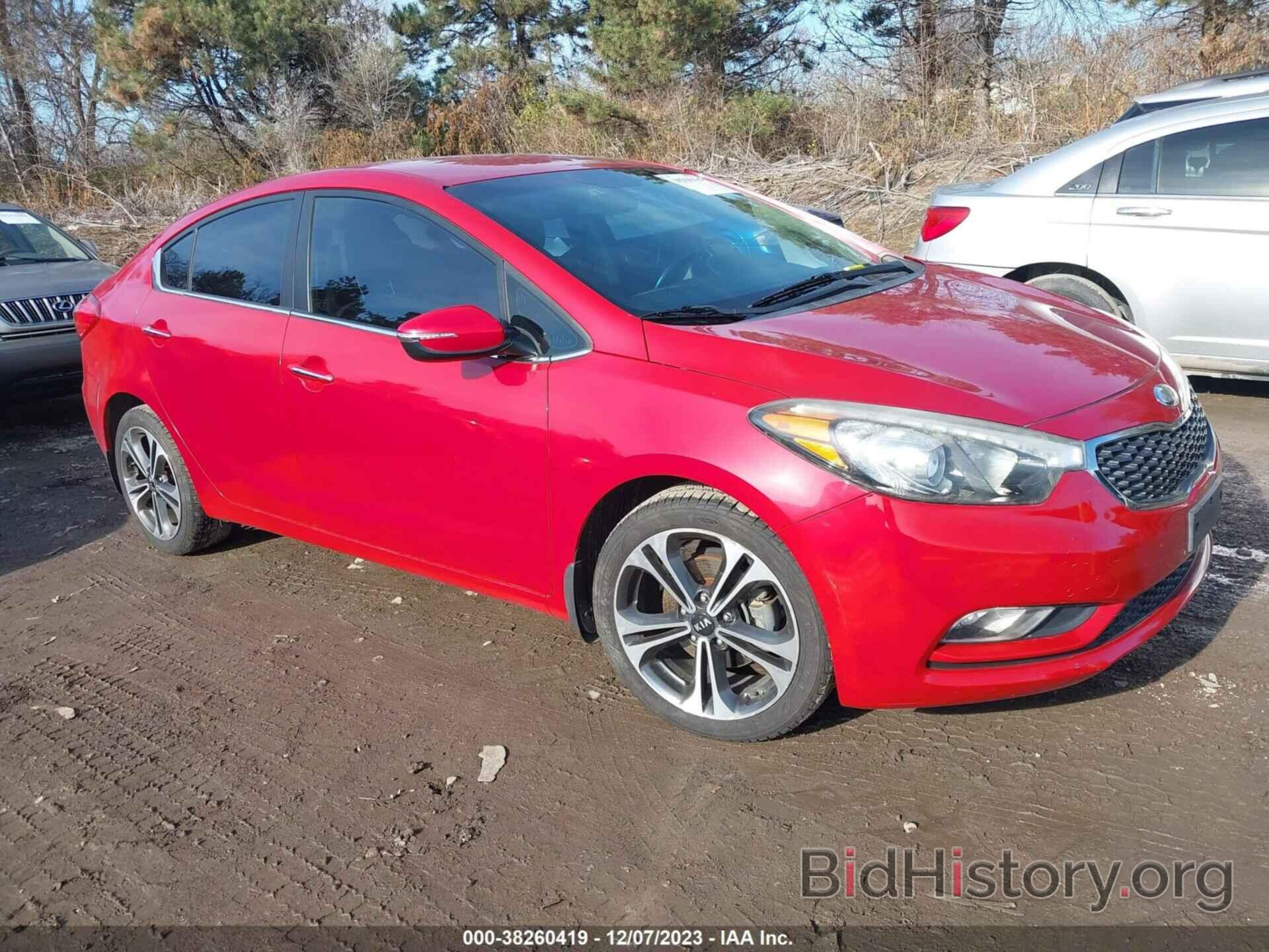 Kia Forte 2014