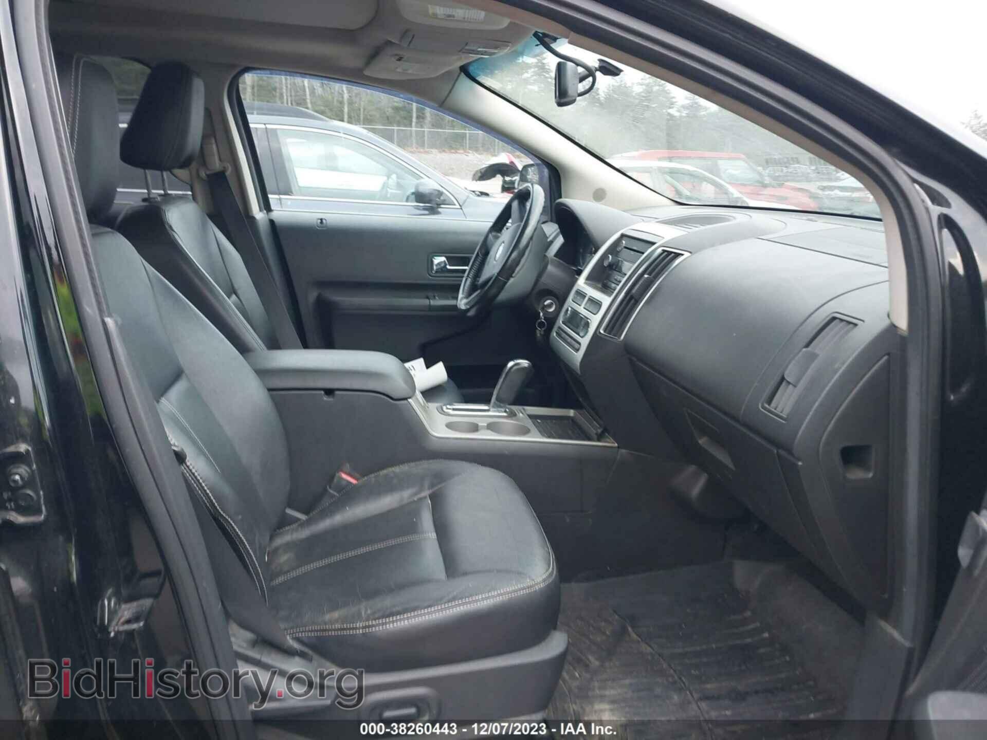 2009 FORD EDGE - VIN: 2FMDK49C79BA95454 - Фото 5