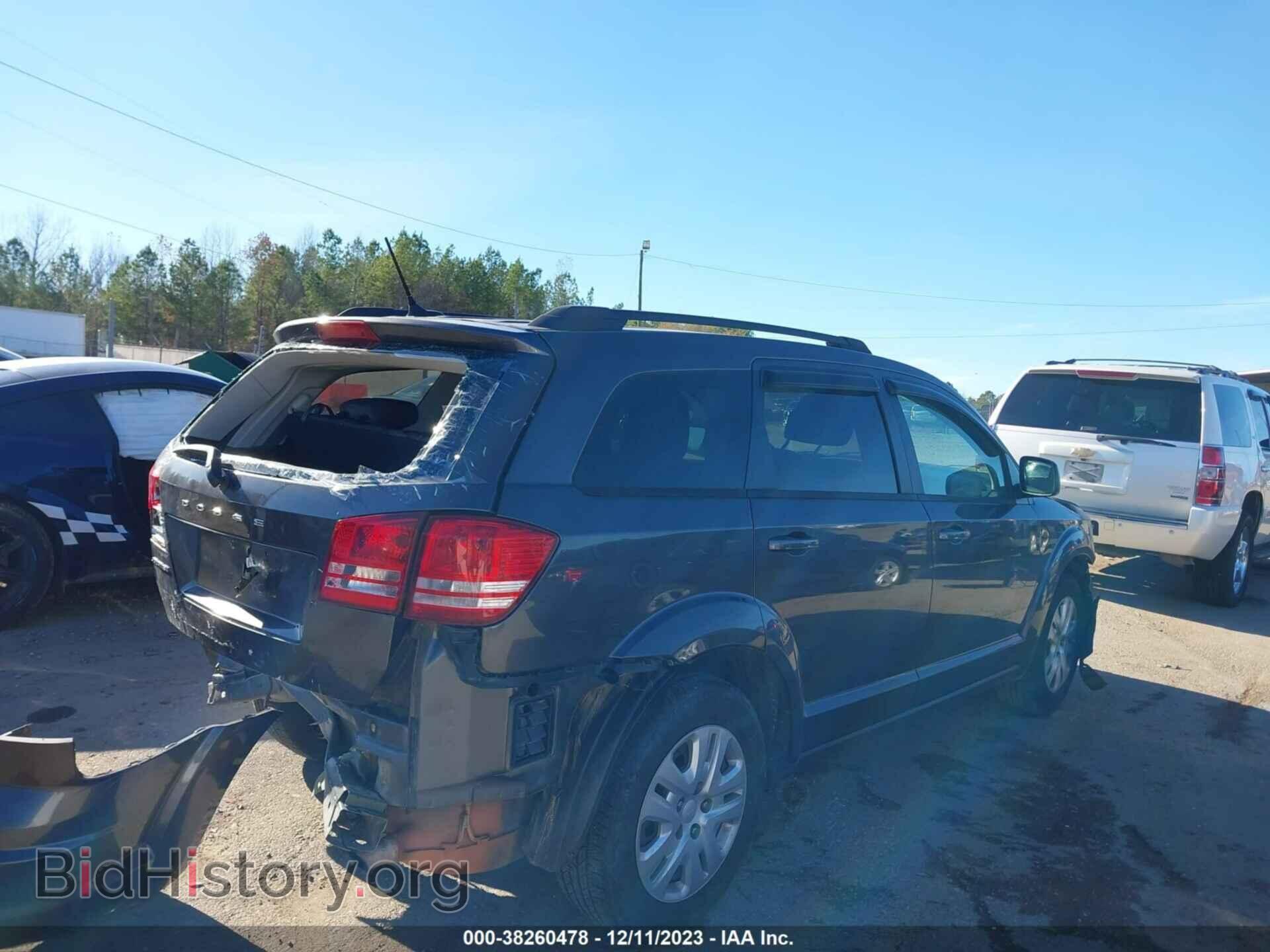 2017 DODGE JOURNEY - VIN: 3C4PDCAB3HT522172 - Фото 4