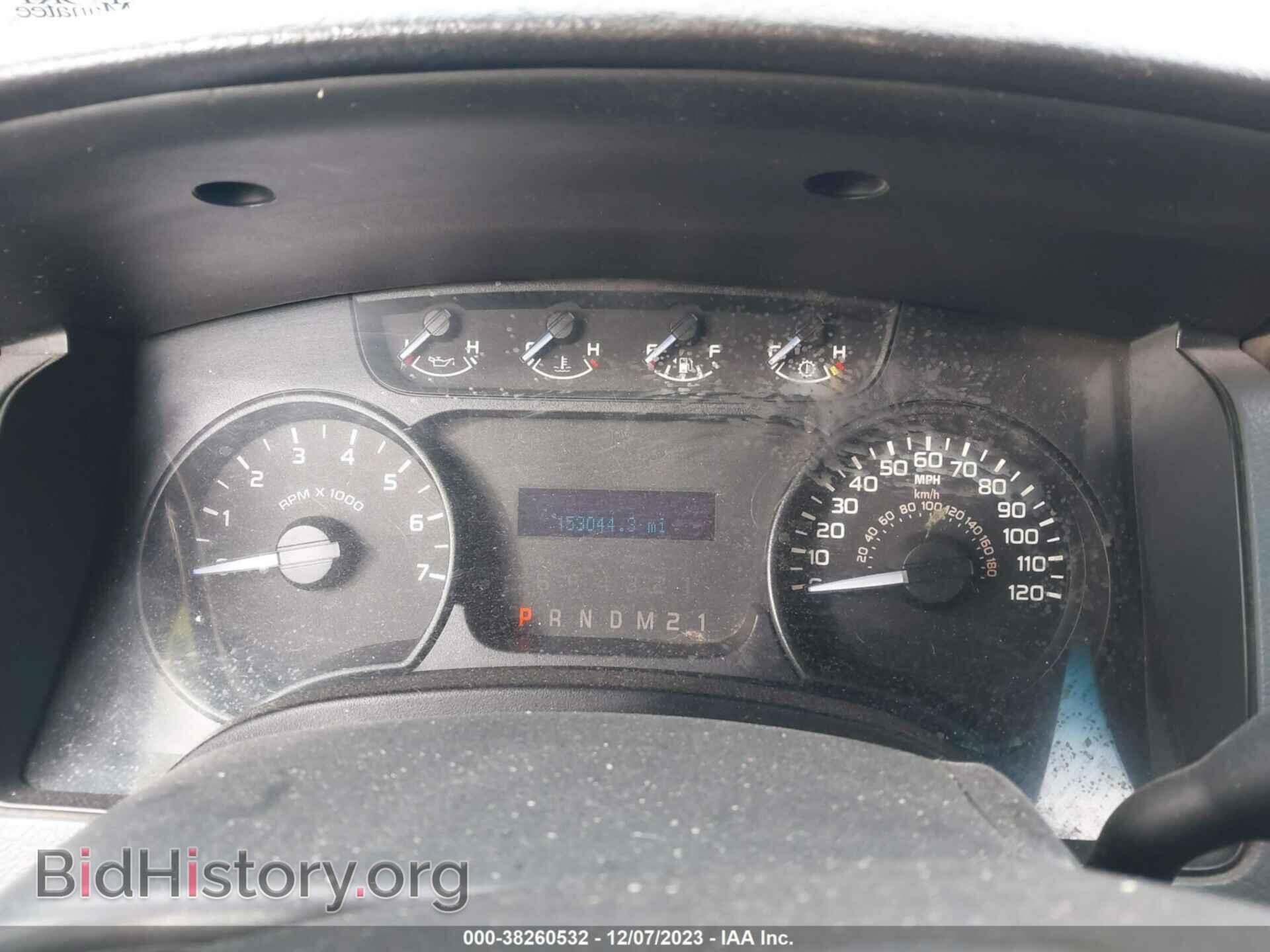 2012 FORD F-150 - VIN: 1FTFX1EF5CFB00220 - Photo 7