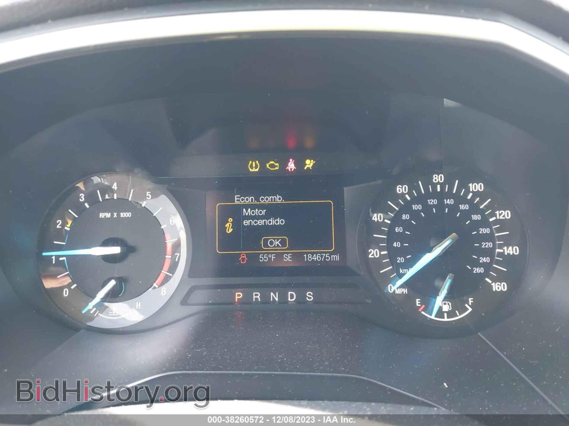 2015 FORD EDGE - VIN: 2FMTK4J89FBB14715 - Фото 7