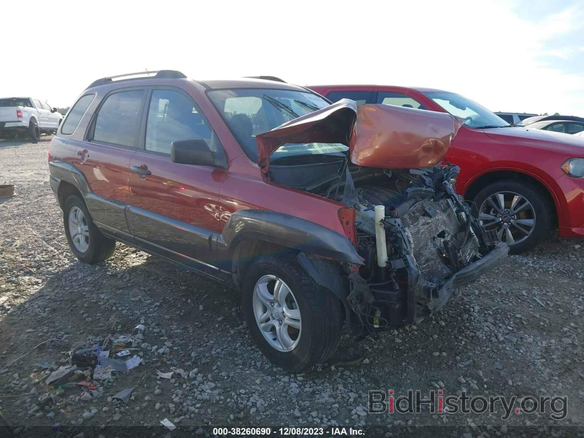 Photo KNDJF723977344236 - KIA SPORTAGE 2007