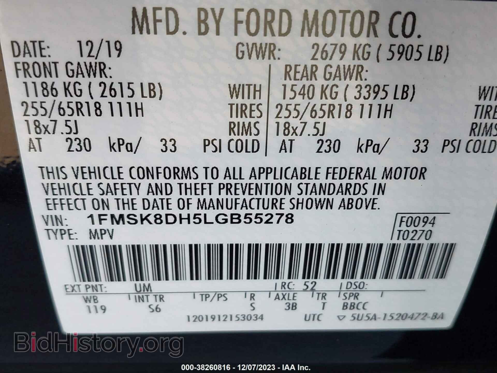 2020 FORD EXPLORER - VIN: 1FMSK8DH5LGB55278 - Photo 9