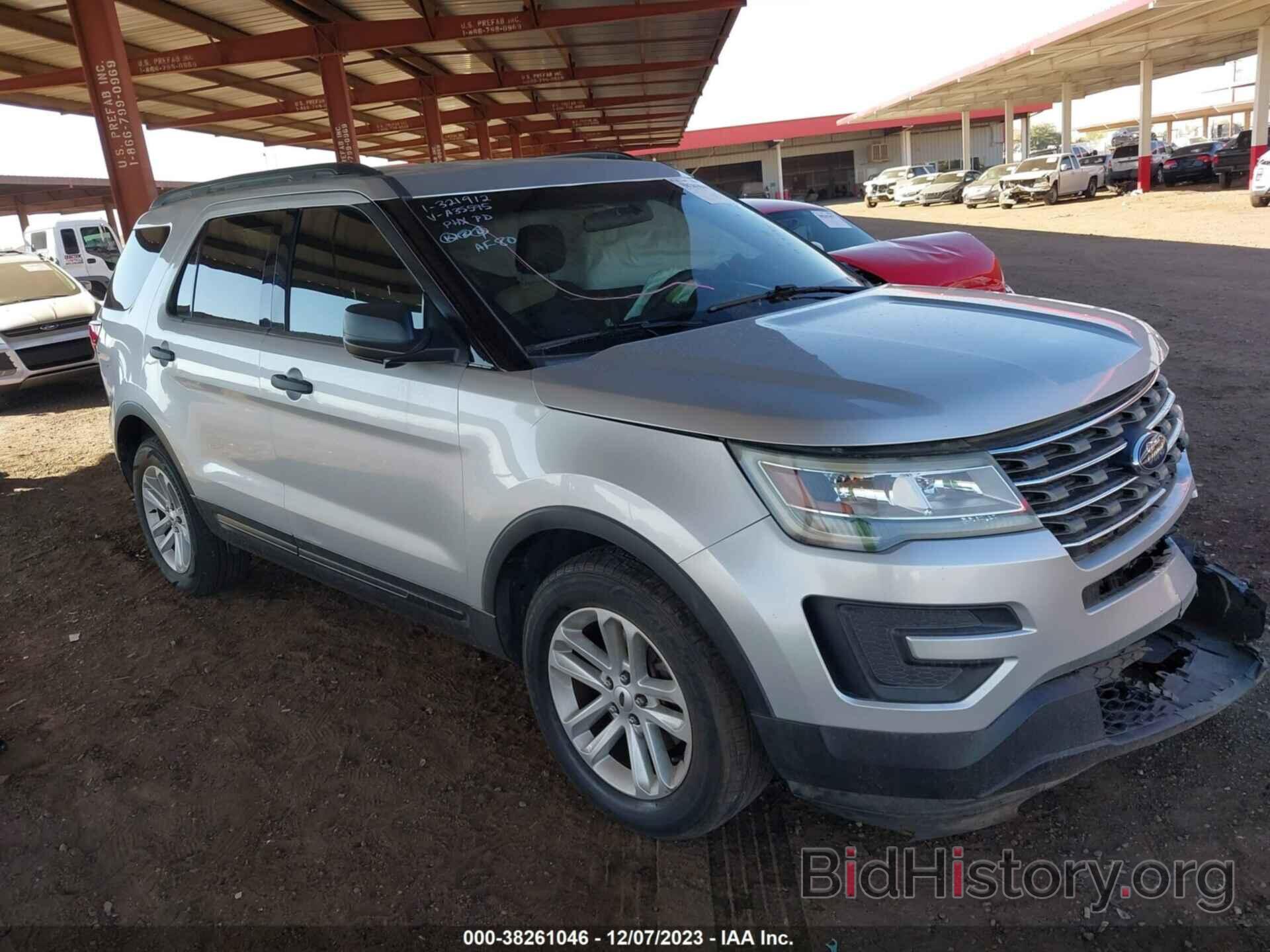 Photo 1FM5K7B87HGA35595 - FORD EXPLORER 2017