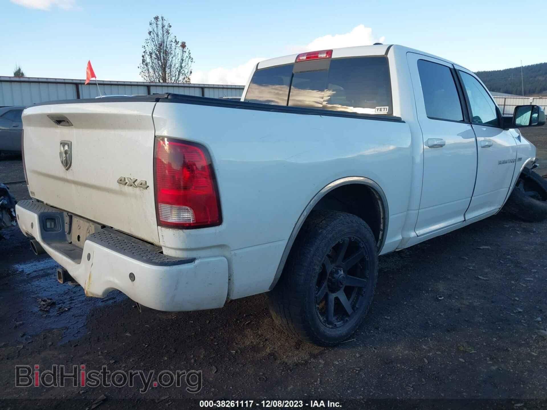 2012 RAM 1500 - VIN: 1C6RD7MT2CS315990 - Photo 4