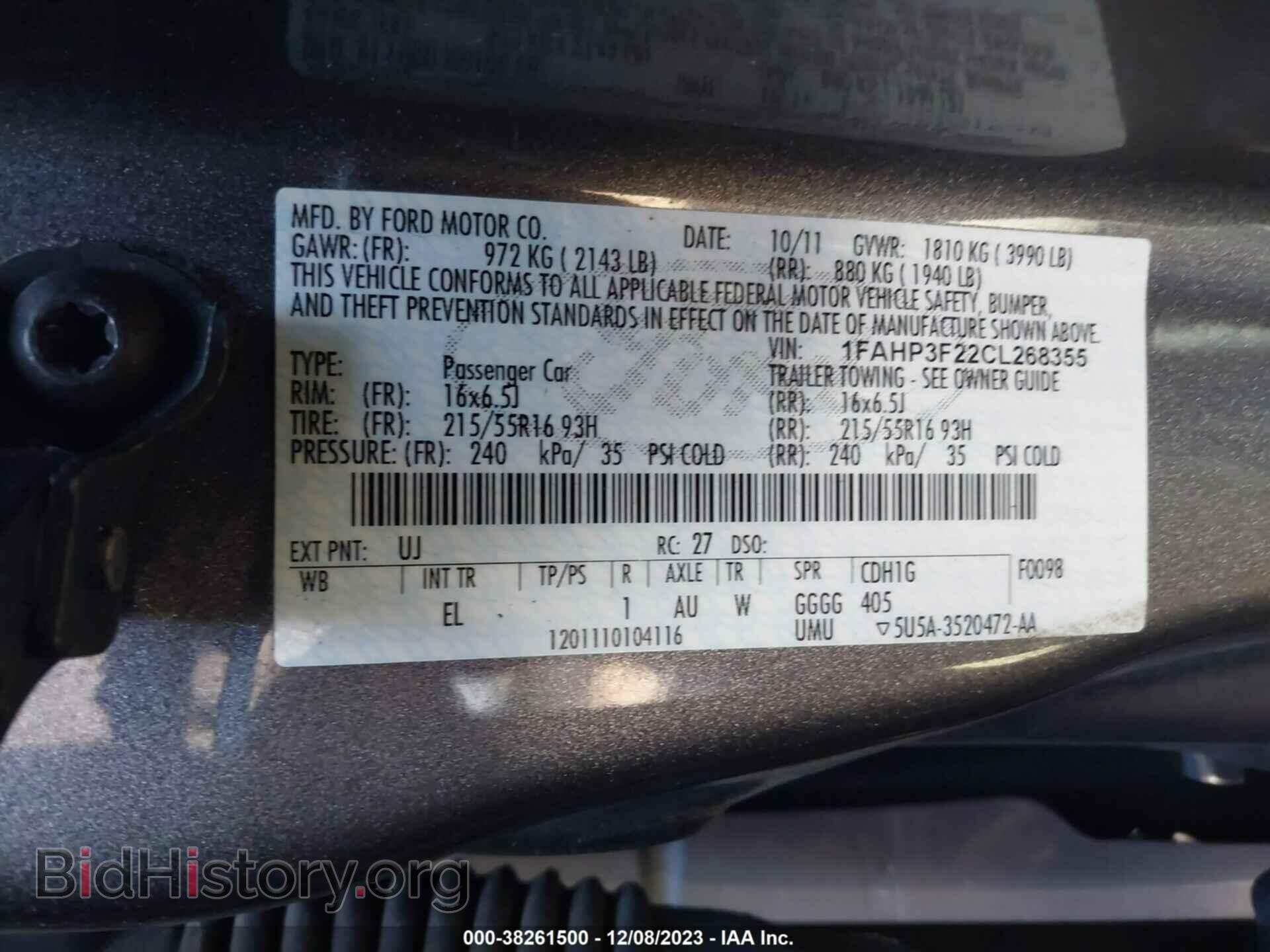 2012 FORD FOCUS - VIN: 1FAHP3F22CL268355 - Photo 9
