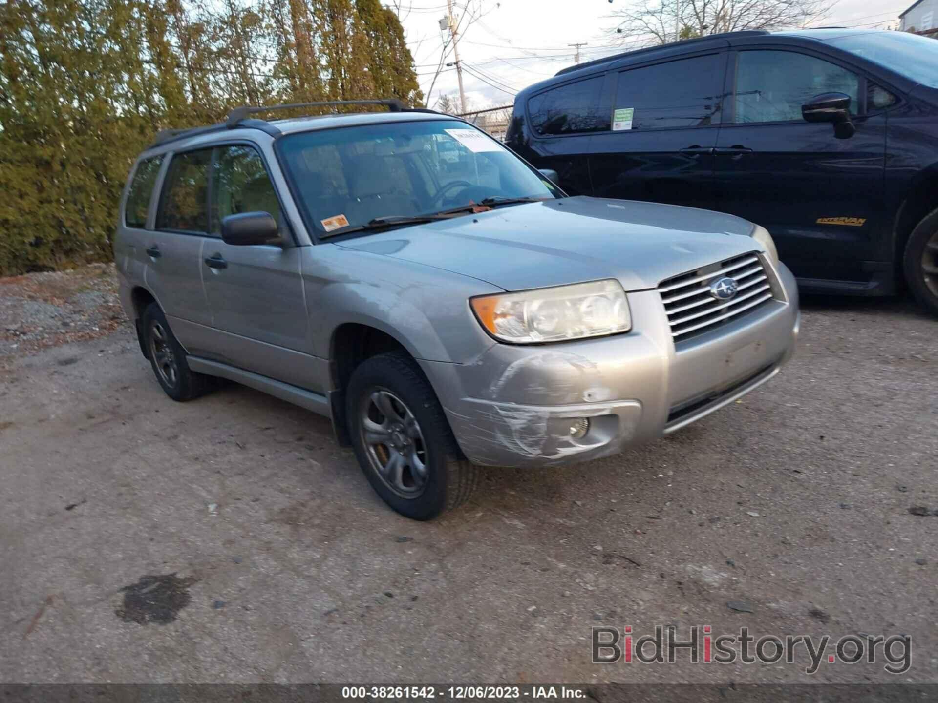 Photo JF1SG63646H753313 - SUBARU FORESTER 2006