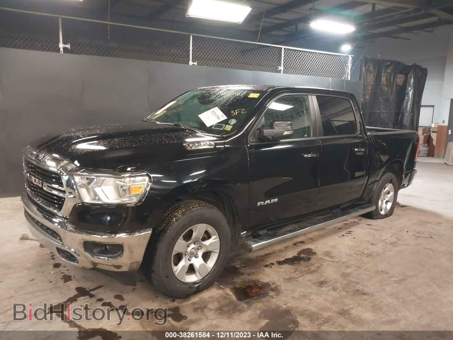 2020 RAM 1500 - VIN: 1C6SRFFT7LN204523 - Фото 2