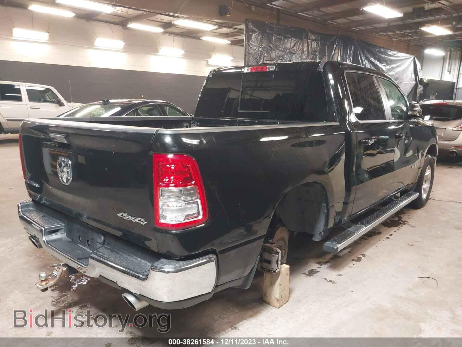 2020 RAM 1500 - VIN: 1C6SRFFT7LN204523 - Фото 4