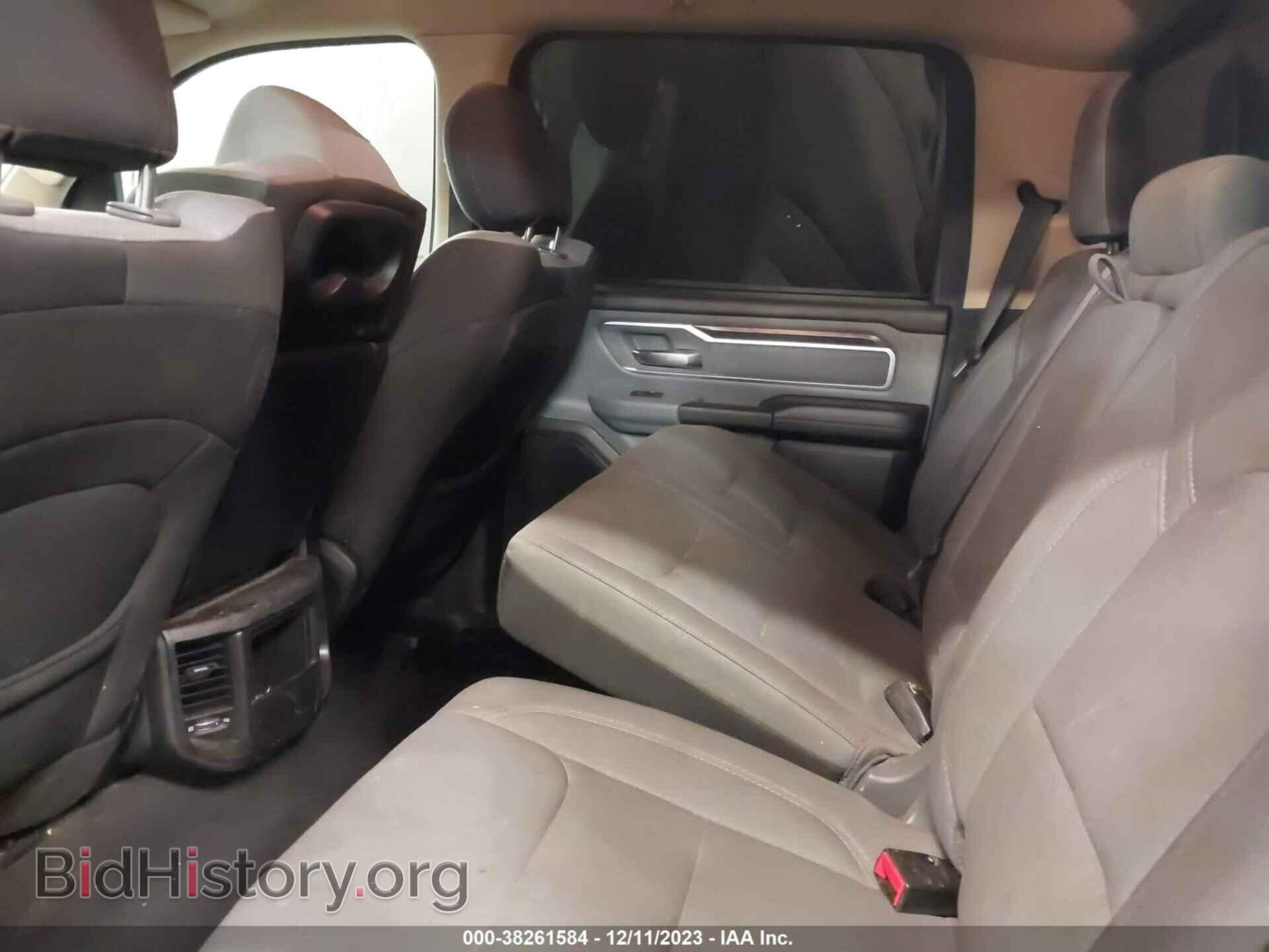 2020 RAM 1500 - VIN: 1C6SRFFT7LN204523 - Фото 8
