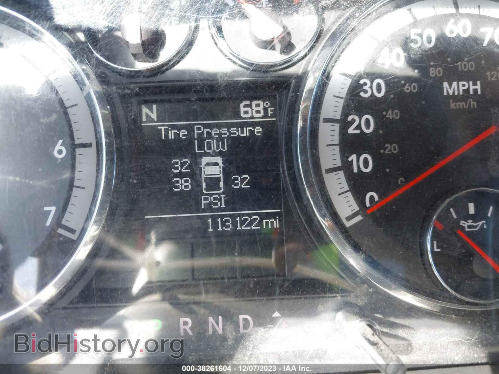 2011 RAM RAM 1500 - VIN: 1D7RB1CT2BS628829 - Фото 7
