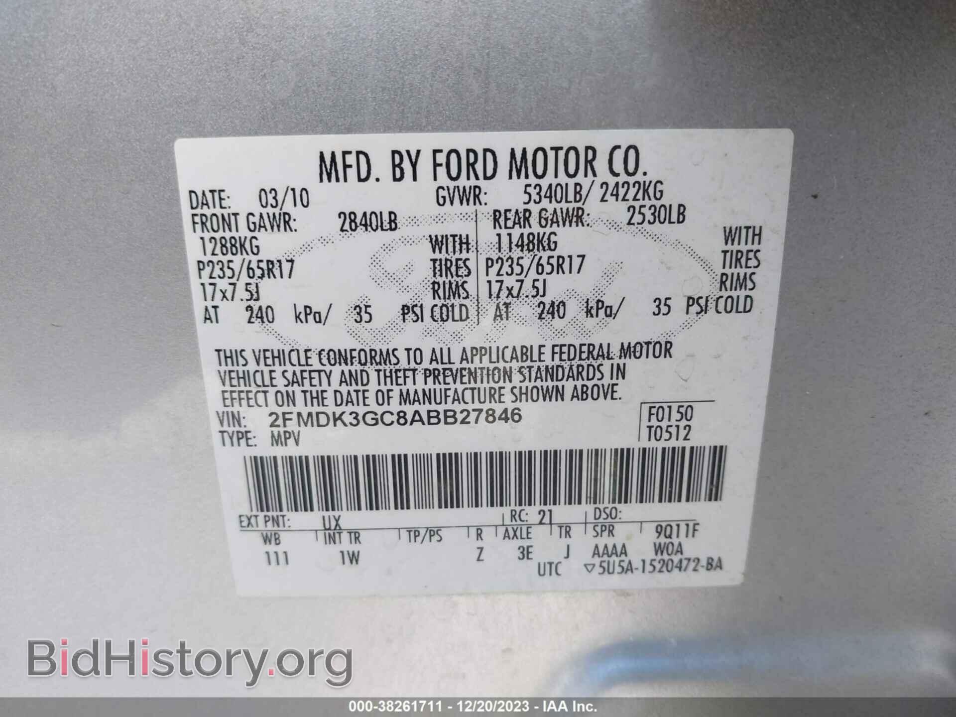 2010 FORD EDGE - VIN: 2FMDK3GC8ABB27846 - Фото 9