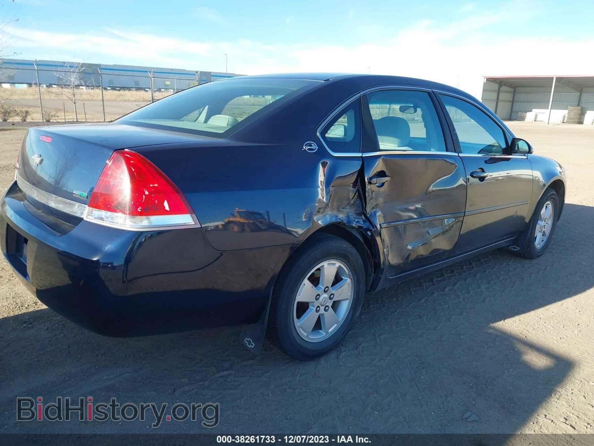 2007 CHEVROLET IMPALA - VIN: 2G1WT55K879137043 - Фото 4