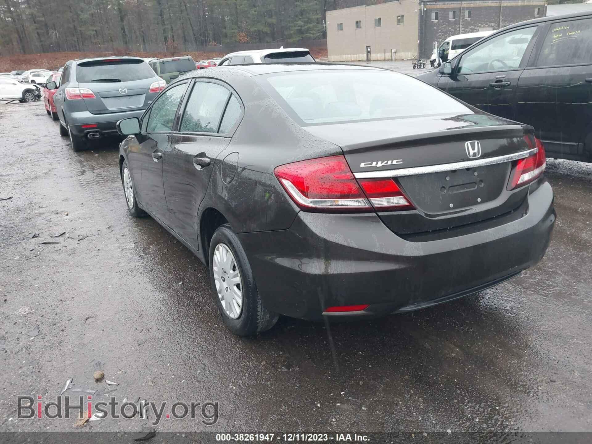 2014 HONDA CIVIC - VIN: 2HGFB2F54EH559655 - Фото 3