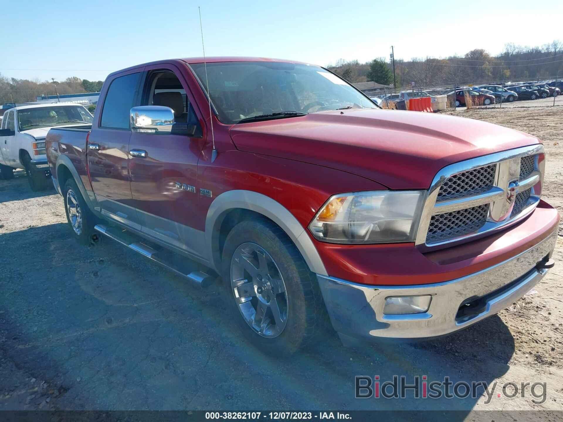 Photo 1D7RB1CT2AS177948 - DODGE RAM 1500 2010